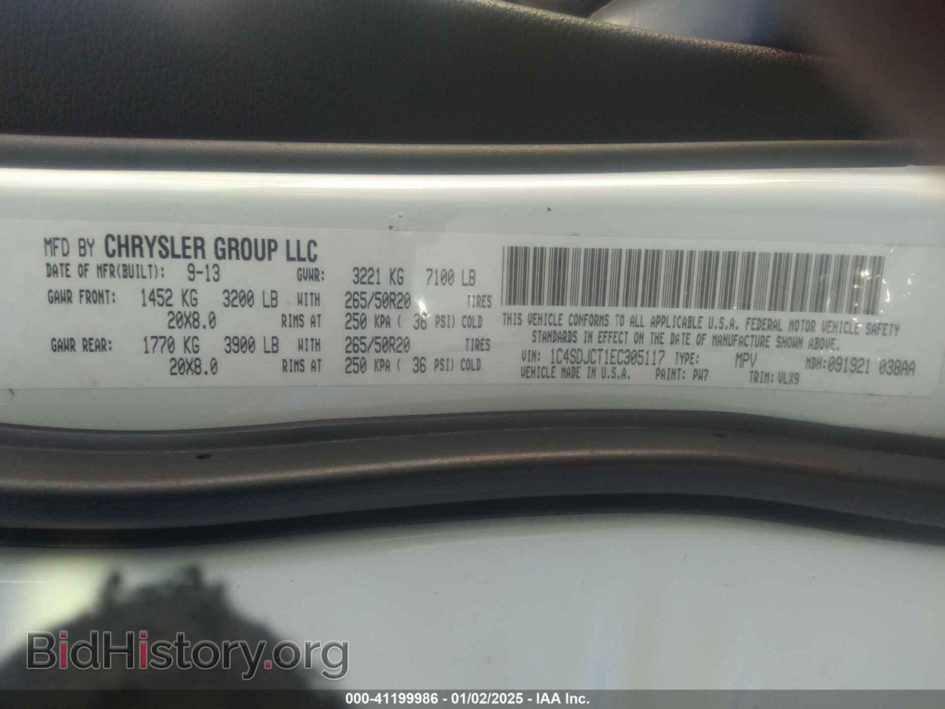 2014 DODGE DURANGO - VIN: 1C4SDJCT1EC305117 - Фото 9