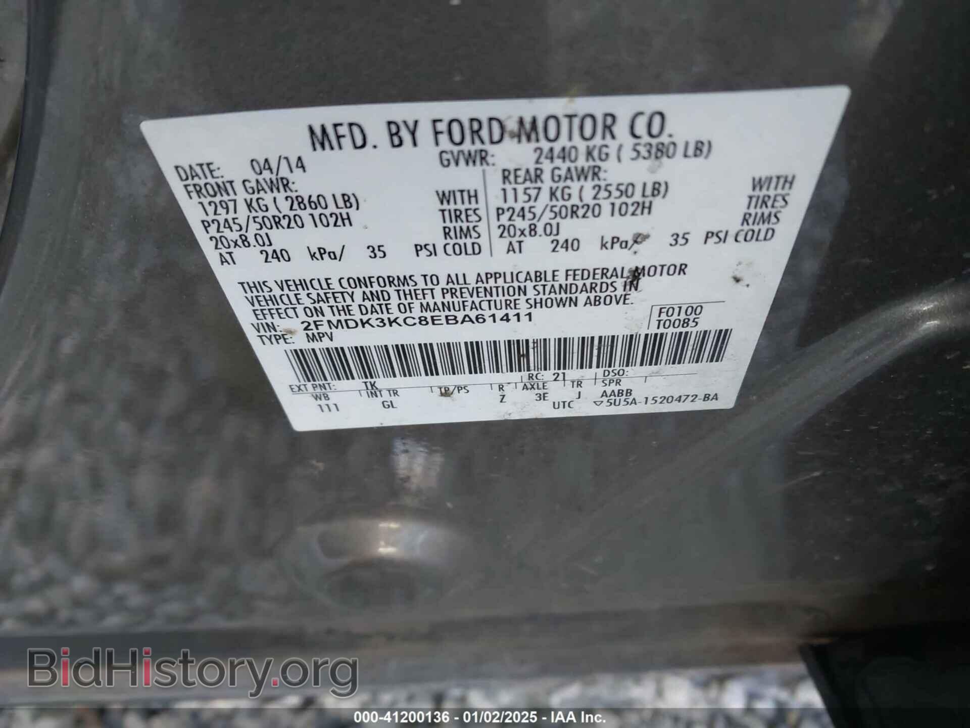 2014 FORD EDGE - VIN: 2FMDK3KC8EBA61411 - Фото 9