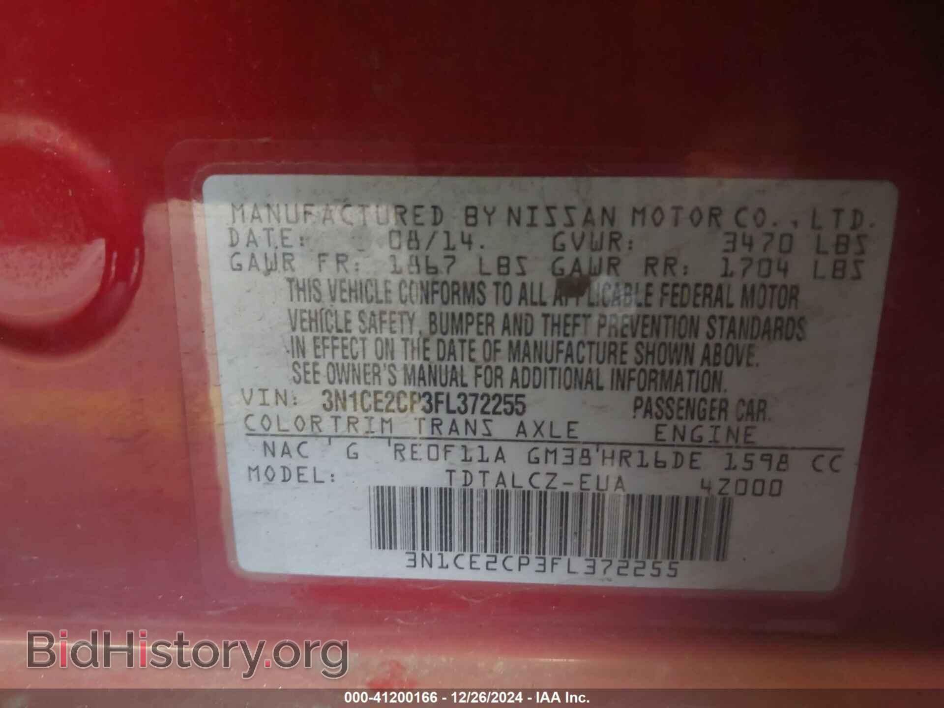2015 NISSAN VERSA NOTE - VIN: 3N1CE2CP3FL372255 - Photo 9