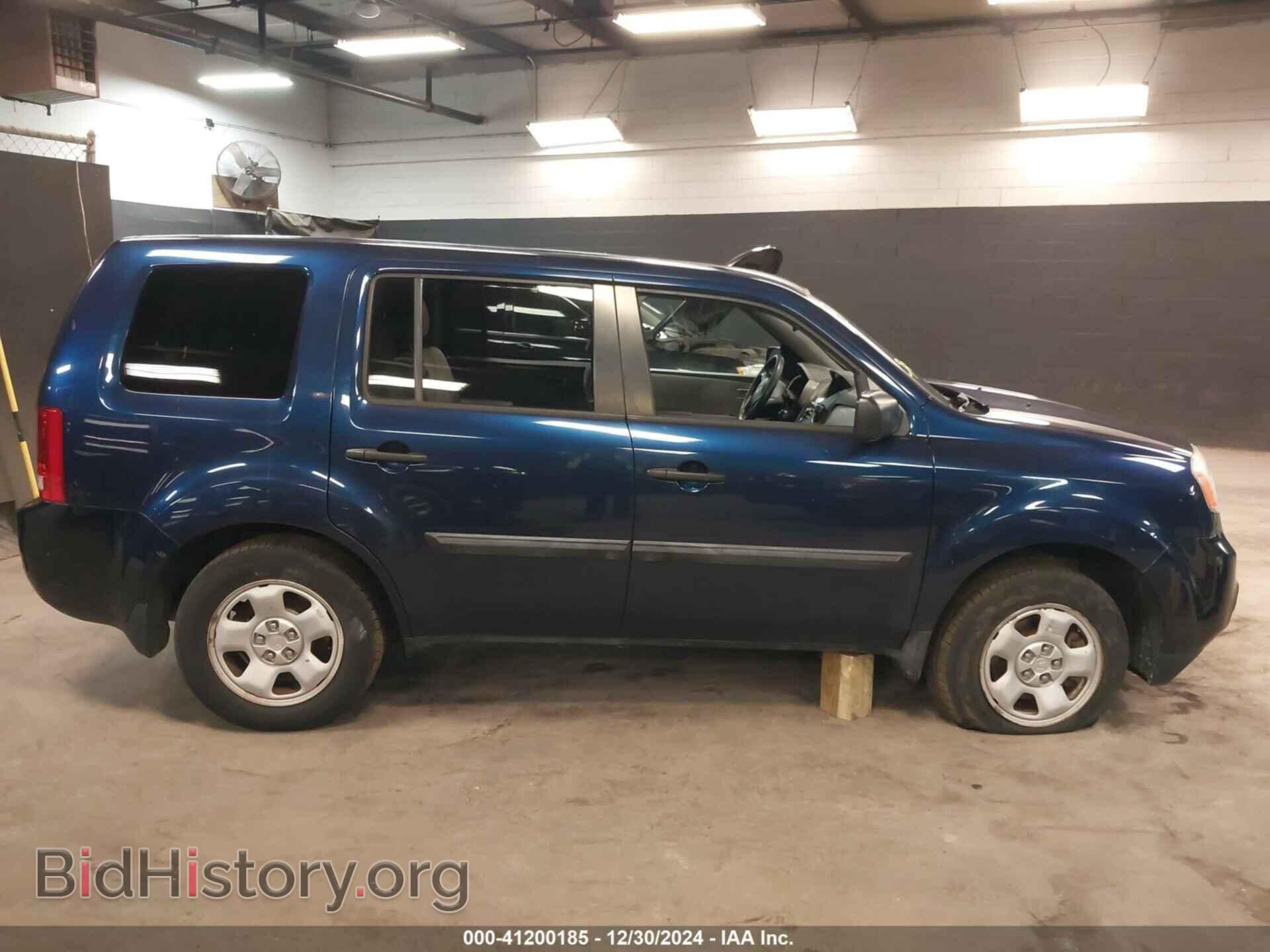 2015 HONDA PILOT - VIN: 5FNYF4H20FB044234 - Фото 13