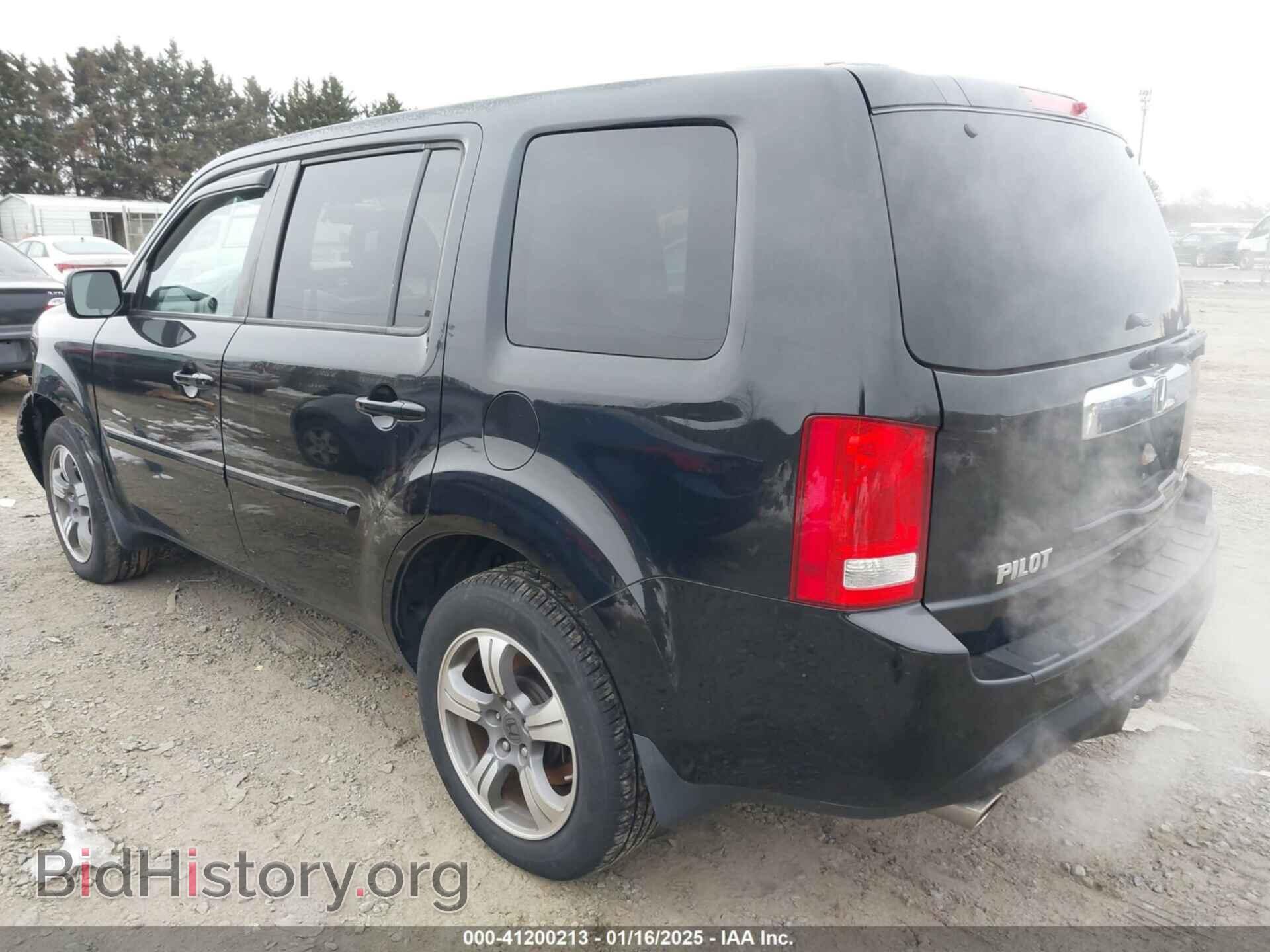 2015 HONDA PILOT - VIN: 5FNYF4H32FB046432 - Photo 3