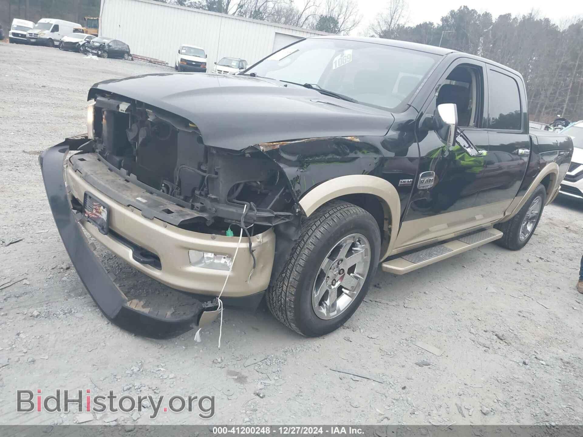 2012 RAM 1500 - VIN: 1C6RD6PT8CS196963 - Фото 2