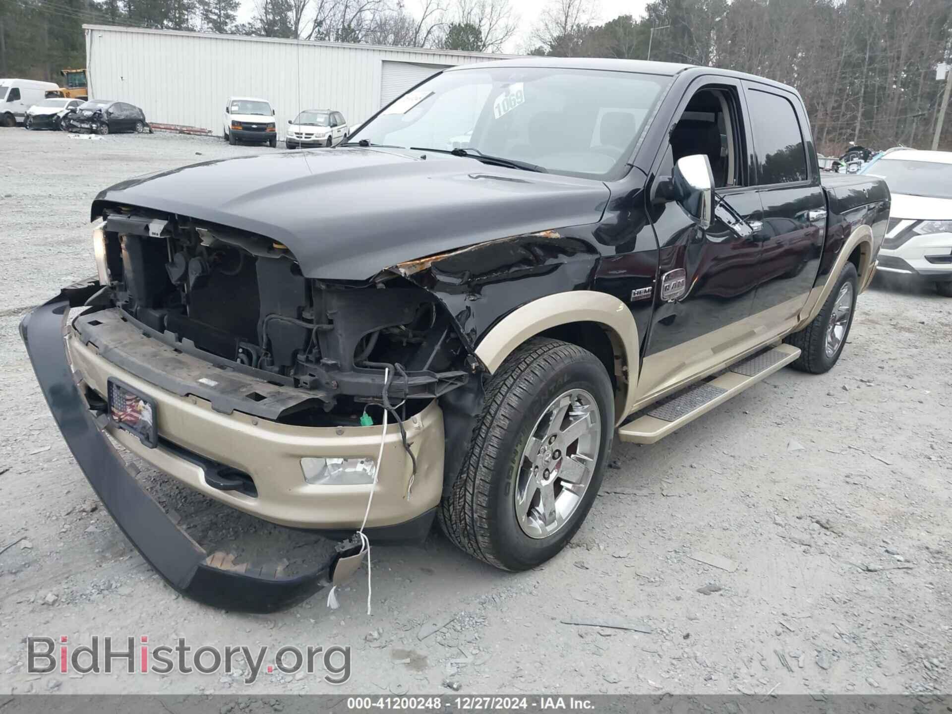 2012 RAM 1500 - VIN: 1C6RD6PT8CS196963 - Фото 14