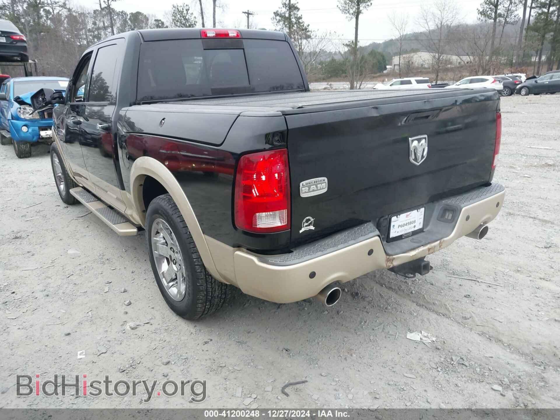 2012 RAM 1500 - VIN: 1C6RD6PT8CS196963 - Фото 3