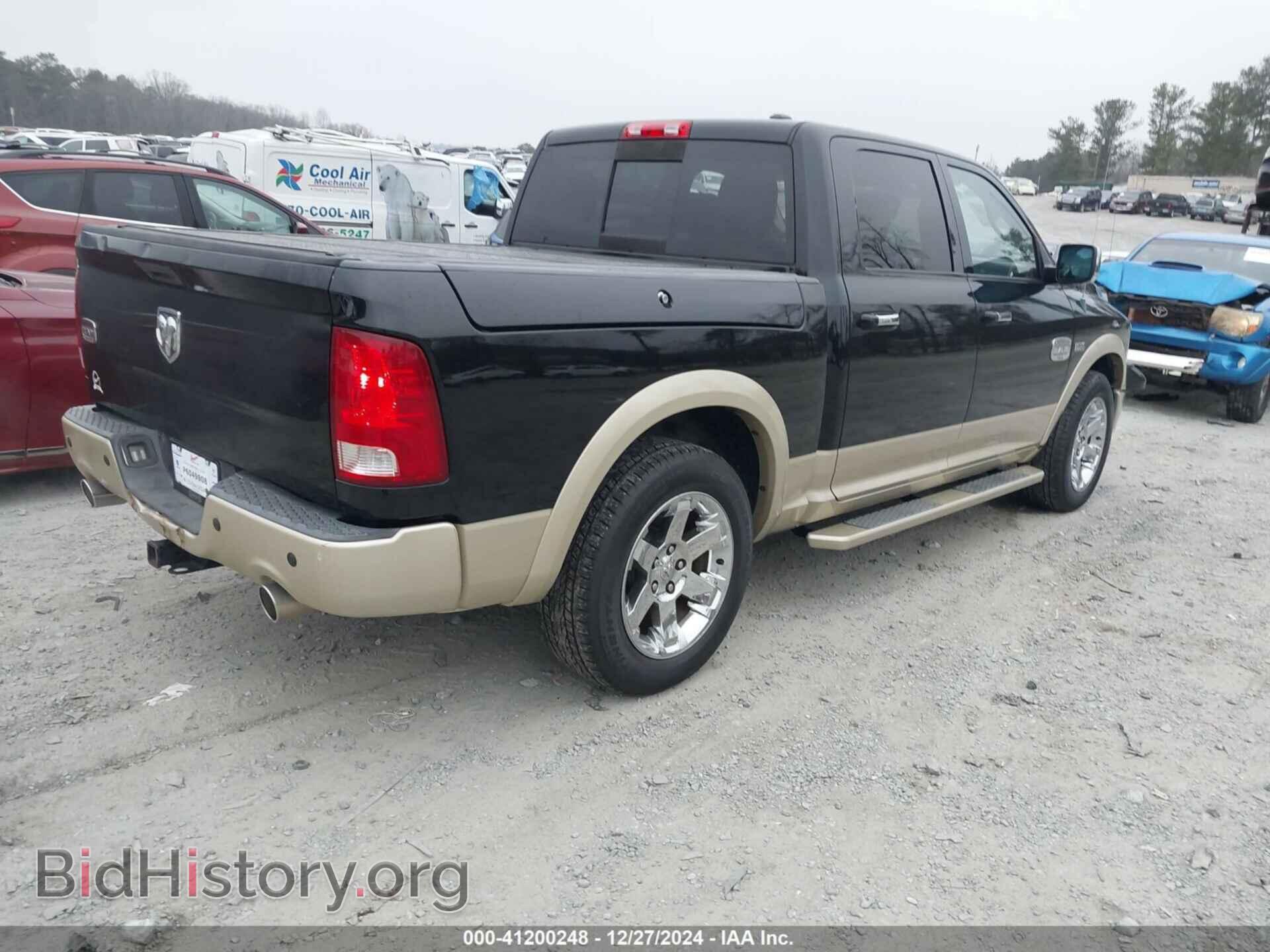 2012 RAM 1500 - VIN: 1C6RD6PT8CS196963 - Фото 4