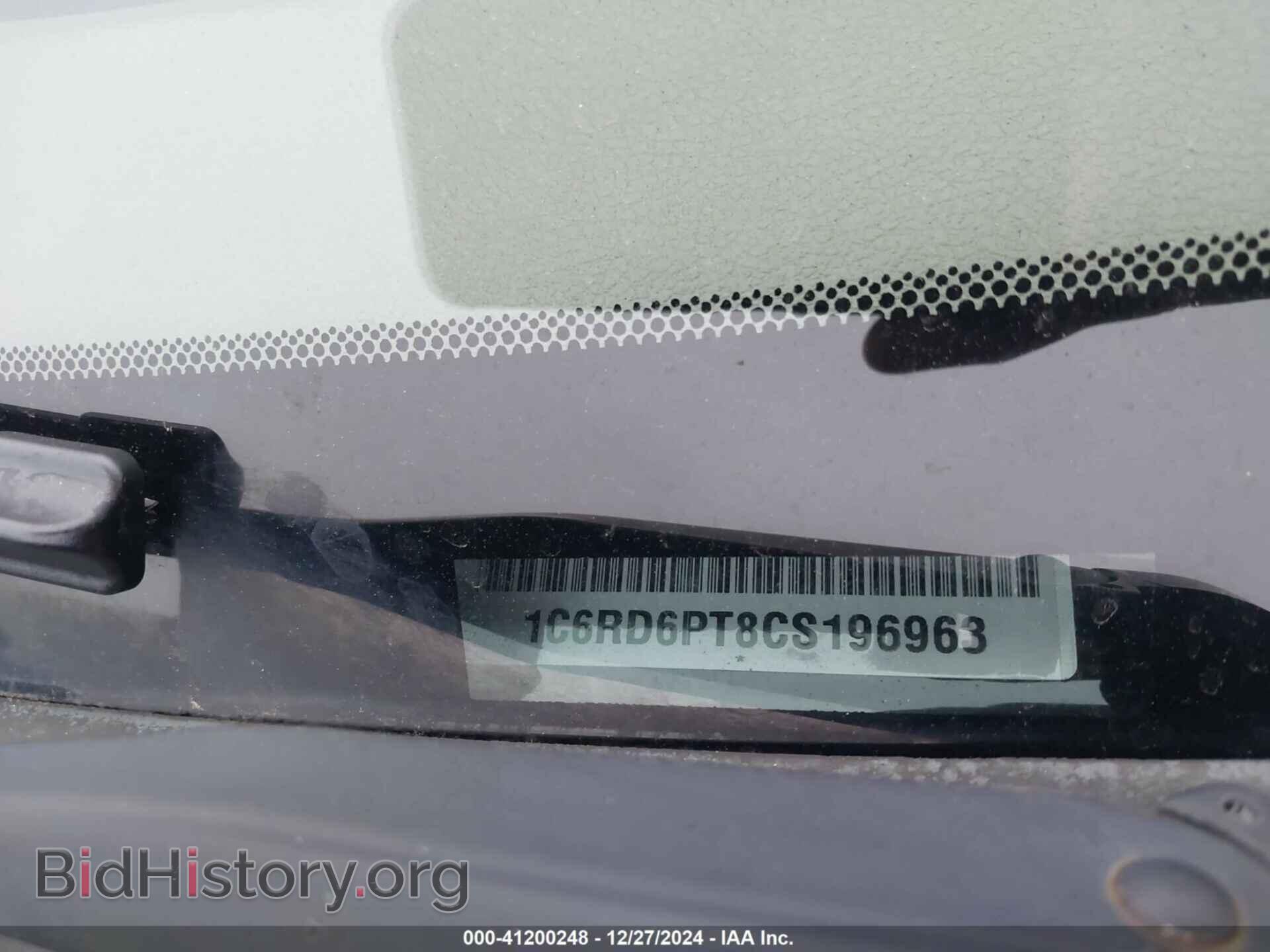 2012 RAM 1500 - VIN: 1C6RD6PT8CS196963 - Фото 9