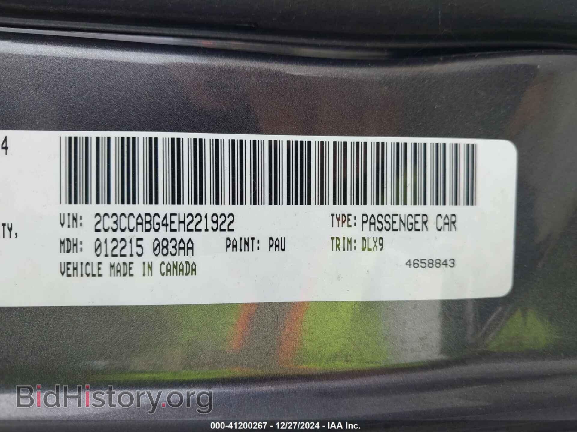 2014 CHRYSLER 300 - VIN: 2C3CCABG4EH221922 - Фото 9
