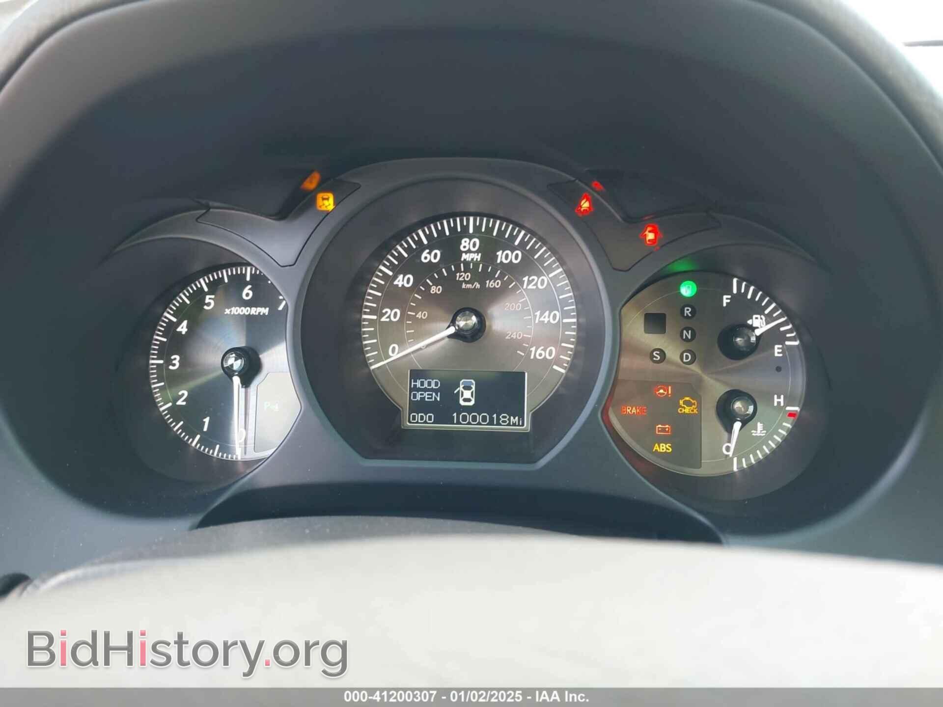 2009 LEXUS GS 350 - VIN: JTHCE96S890021993 - Фото 7