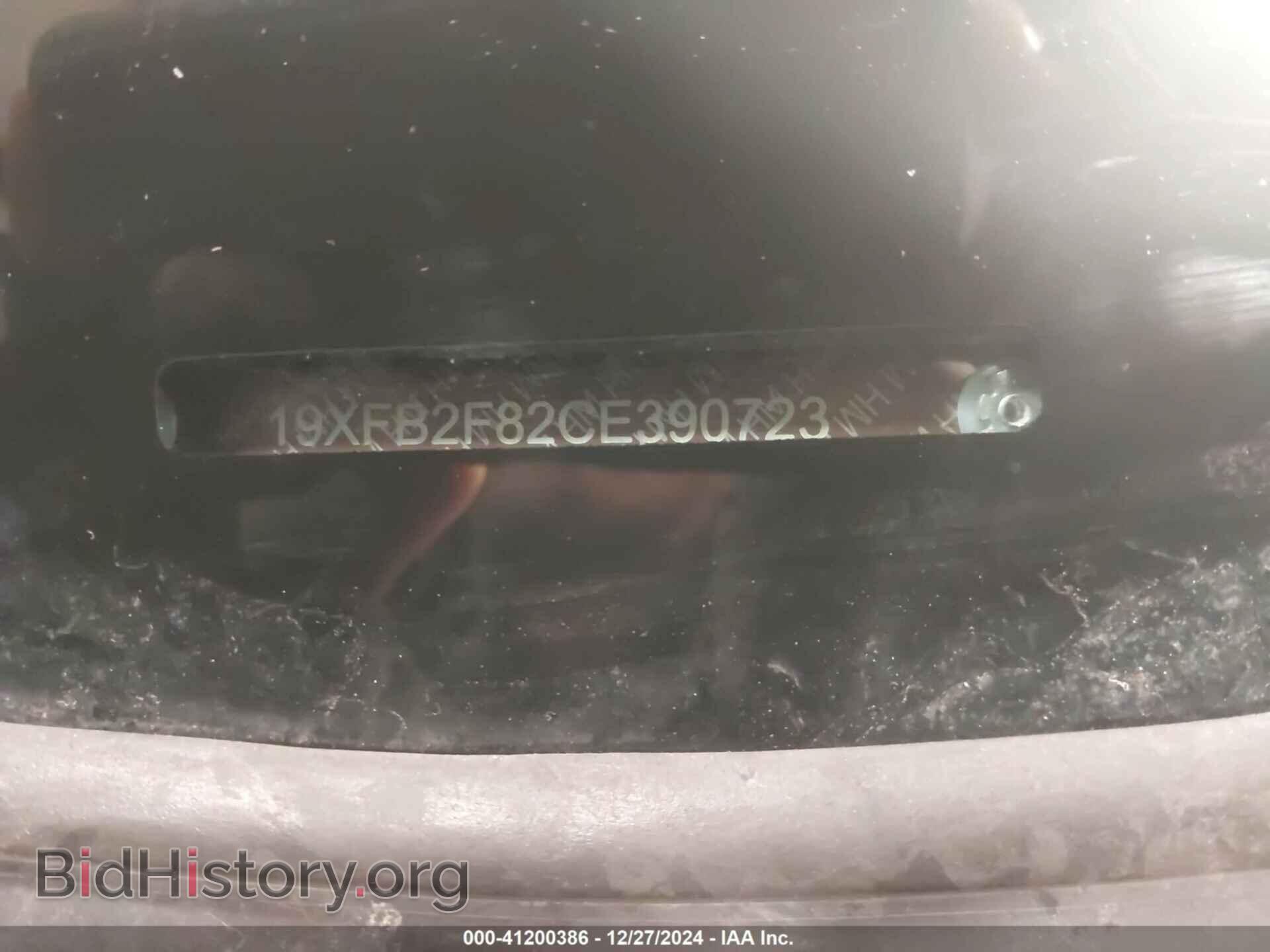 2012 HONDA CIVIC - VIN: 19XFB2F82CE390723 - Фото 9