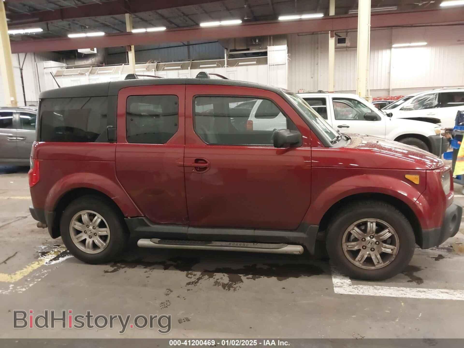 2007 HONDA ELEMENT - VIN: 5J6YH287X7L015066 - Фото 12
