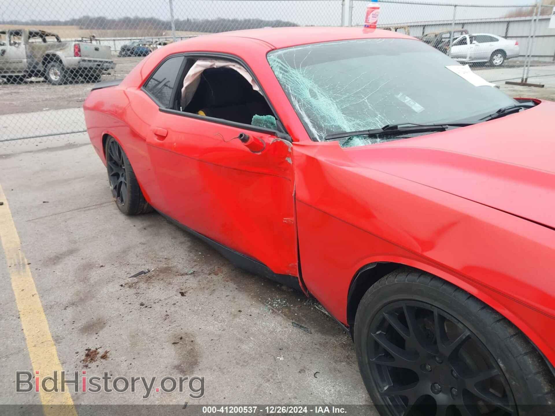 2015 DODGE CHALLENGER - VIN: 2C3CDZAG4FH823766 - Фото 6