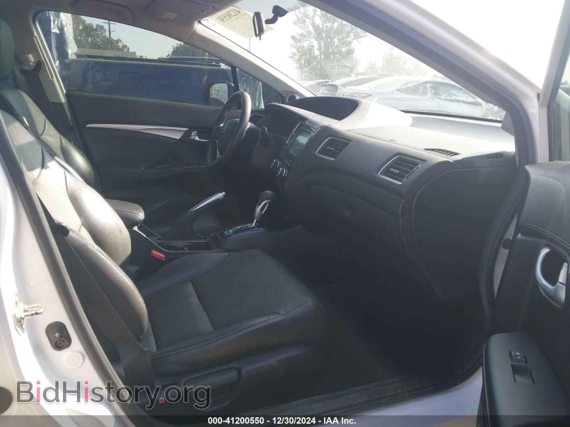 2014 HONDA CIVIC - VIN: 19XFB2F97EE200202 - Фото 5