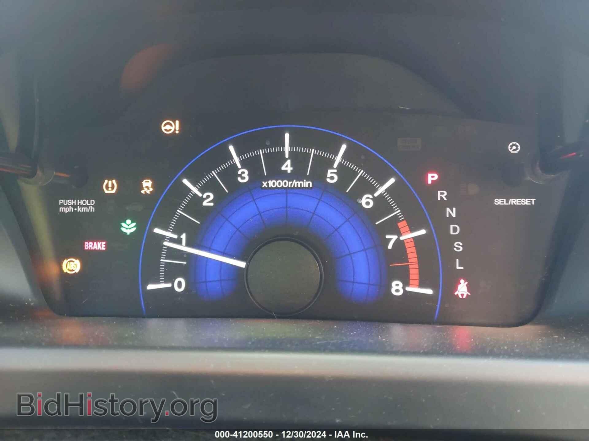 2014 HONDA CIVIC - VIN: 19XFB2F97EE200202 - Фото 7