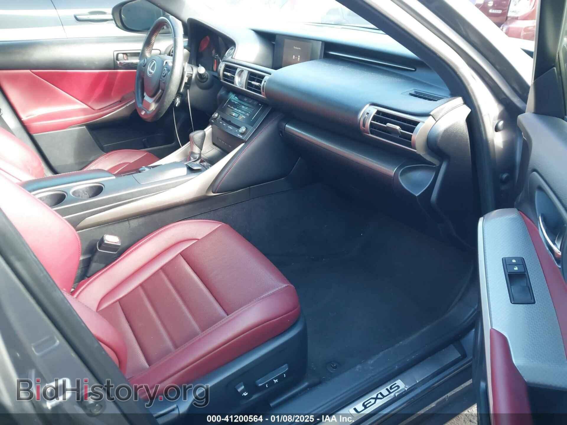 2014 LEXUS IS 250 - VIN: JTHBF1D21E5023854 - Фото 5