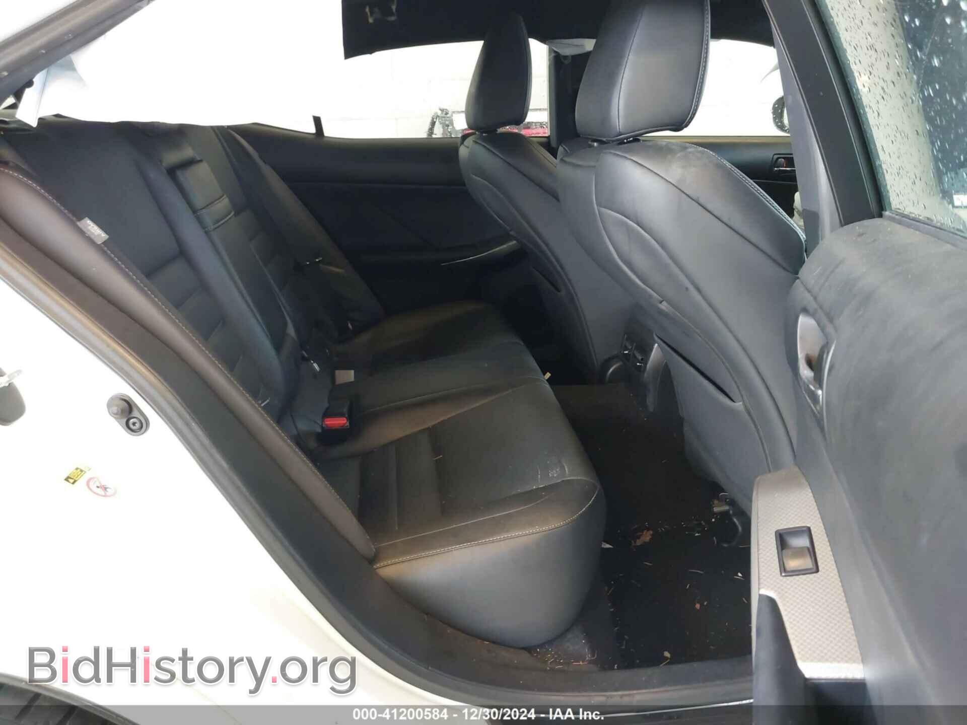 2014 LEXUS IS 250 - VIN: JTHCF1D20E5011019 - Фото 8