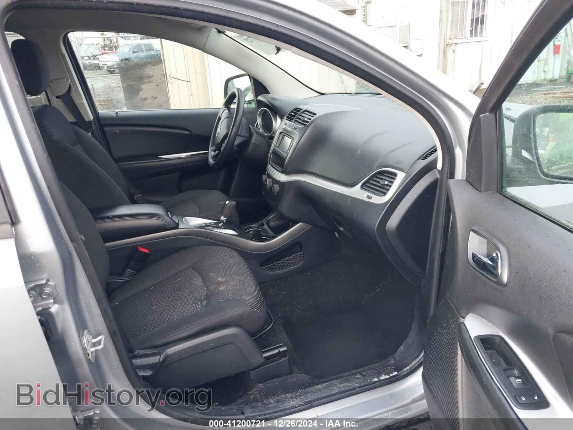 2017 DODGE JOURNEY - VIN: 3C4PDCBG0HT526898 - Фото 5