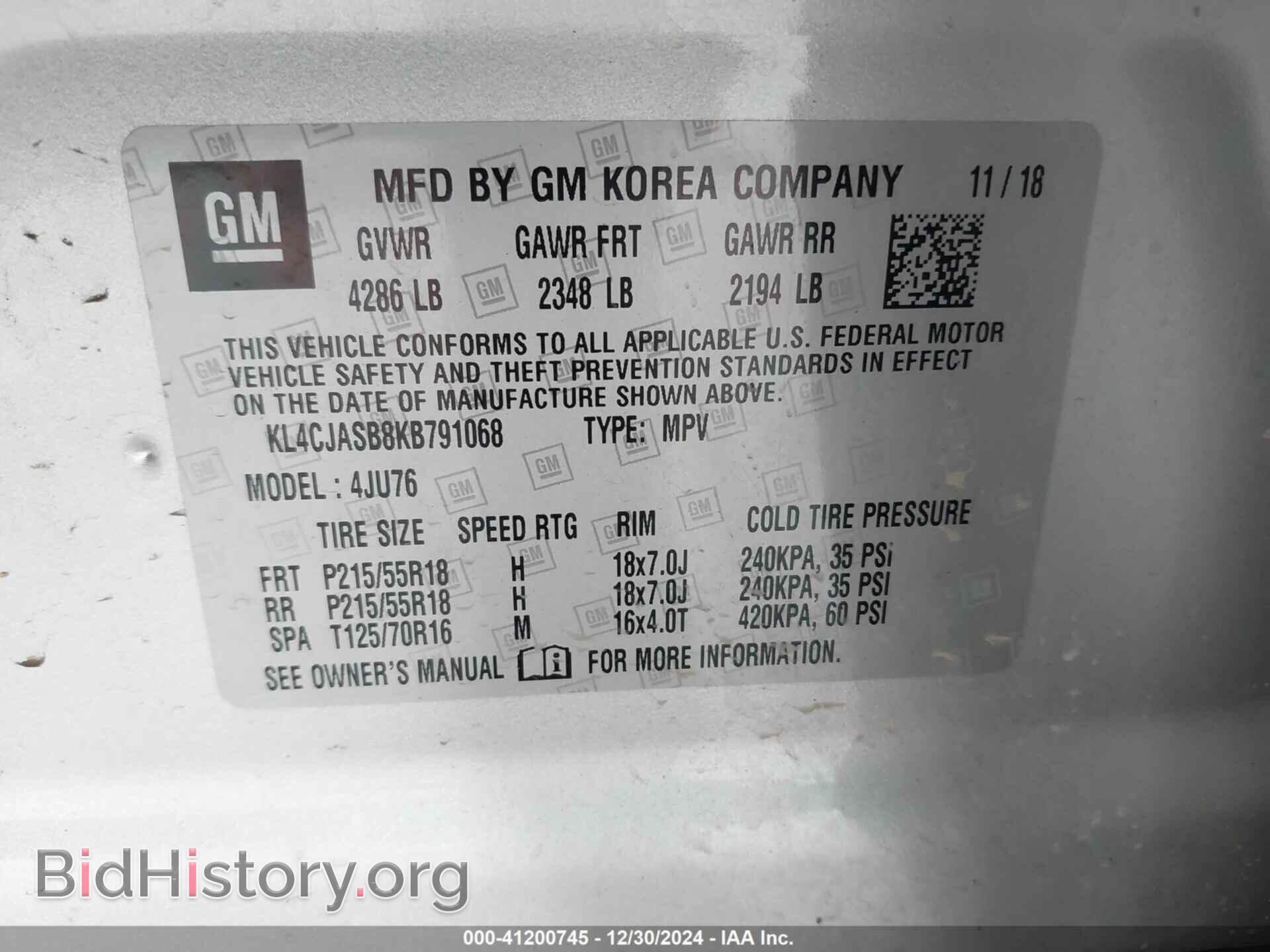 2019 BUICK ENCORE - VIN: KL4CJASB8KB791068 - Фото 9