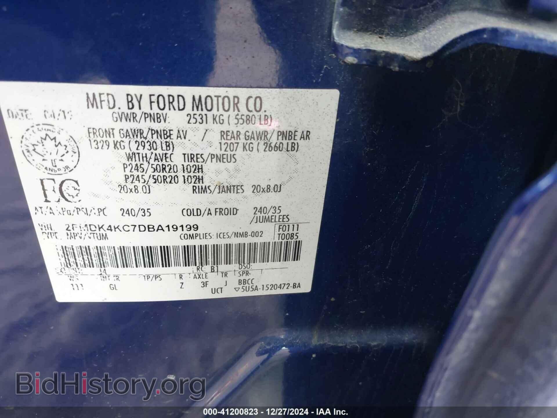 2013 FORD EDGE - VIN: 2FMDK4KC7DBA19199 - Фото 9
