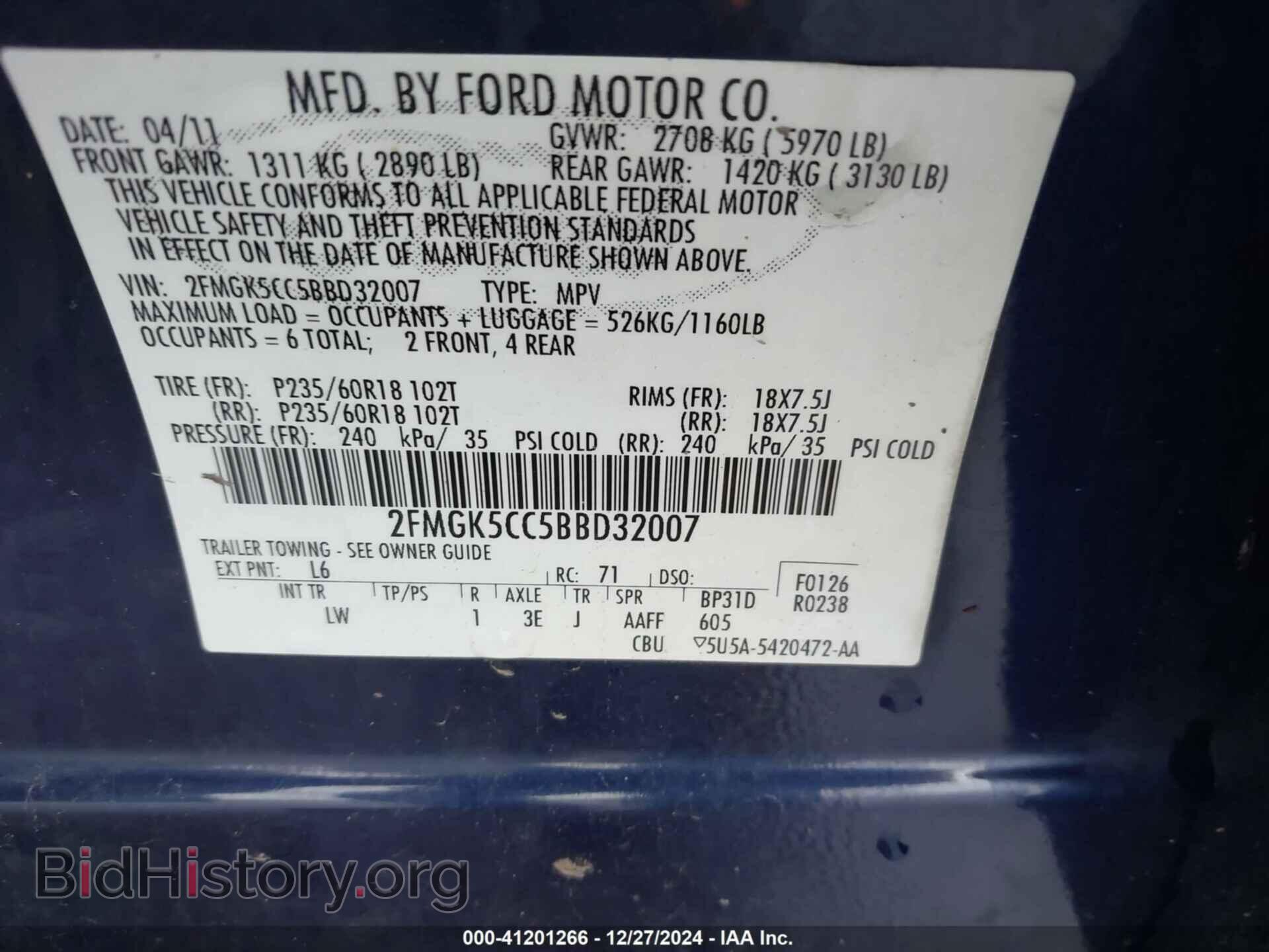 2011 FORD FLEX - VIN: 2FMGK5CC5BBD32007 - Photo 9