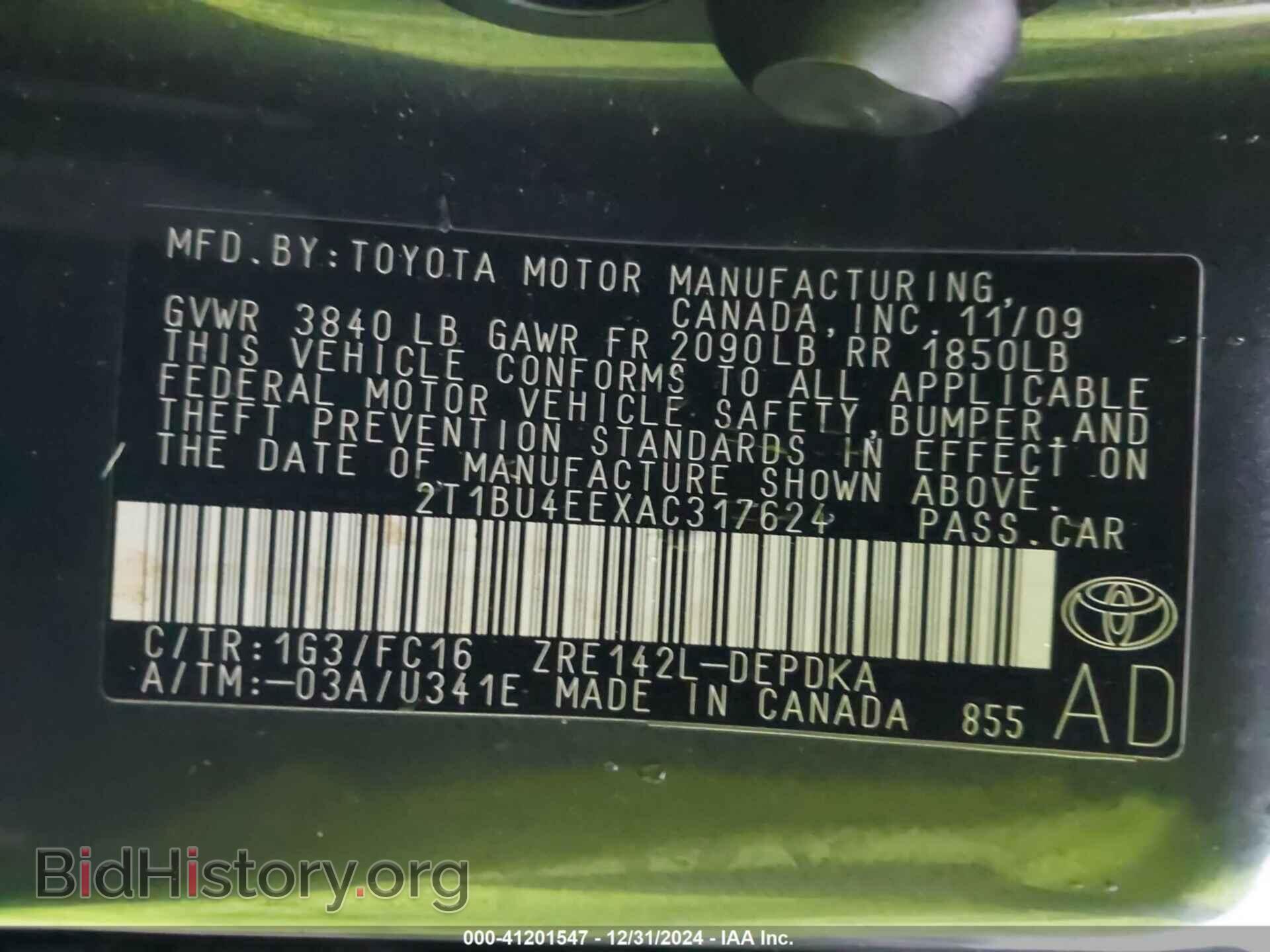 2010 TOYOTA COROLLA - VIN: 2T1BU4EEXAC317624 - Photo 9