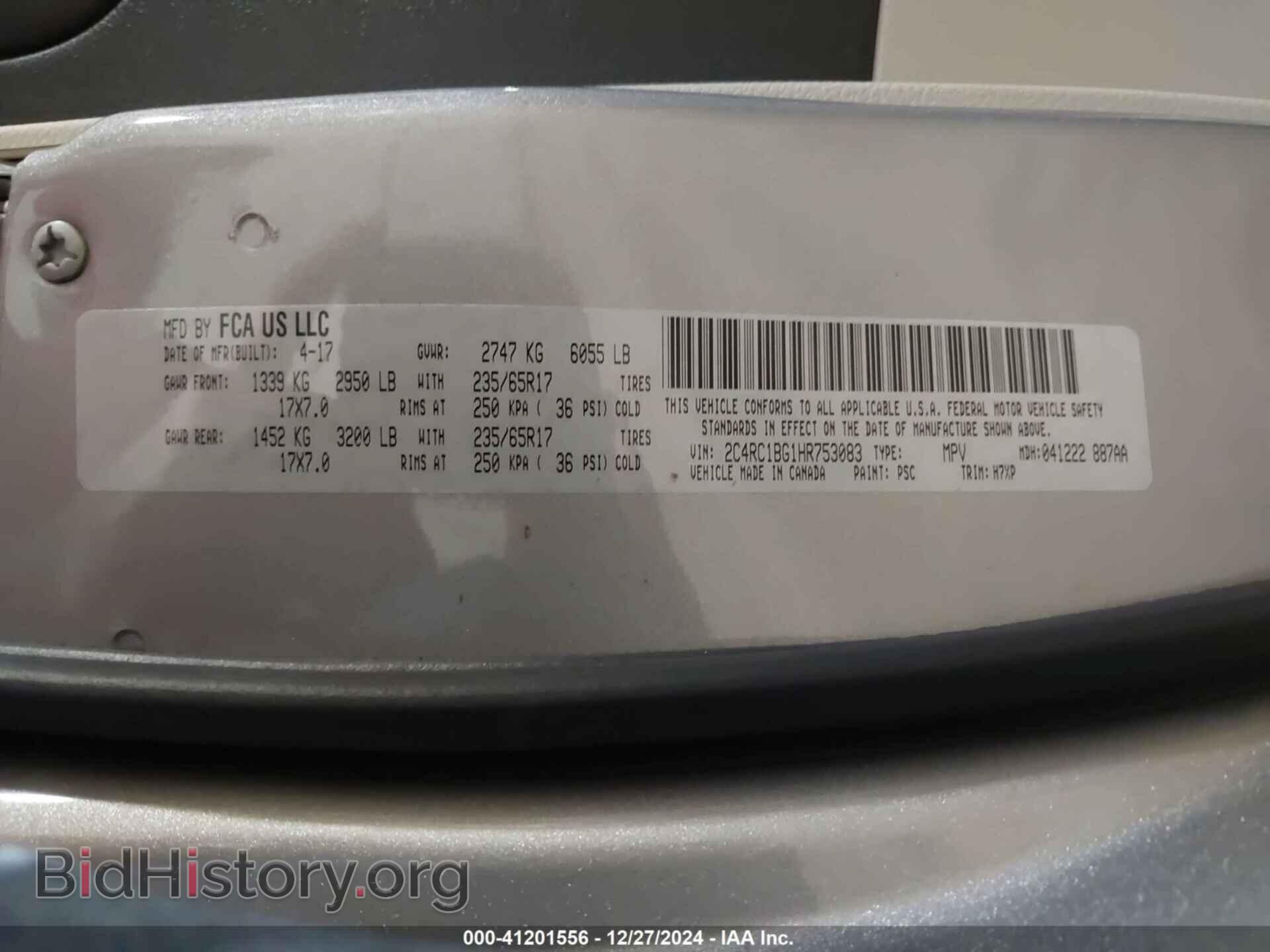 2017 CHRYSLER PACIFICA - VIN: 2C4RC1BG1HR753083 - Фото 9