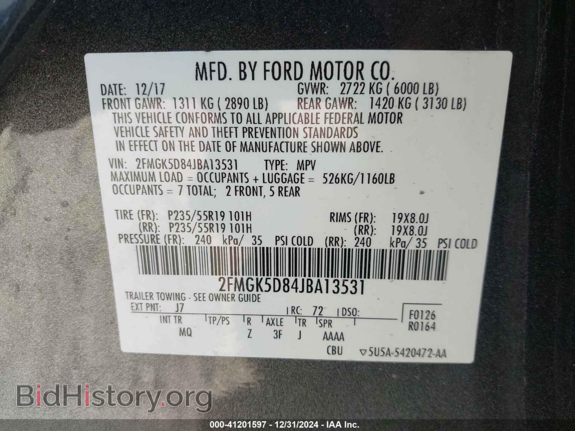 2018 FORD FLEX - VIN: 2FMGK5D84JBA13531 - Photo 9