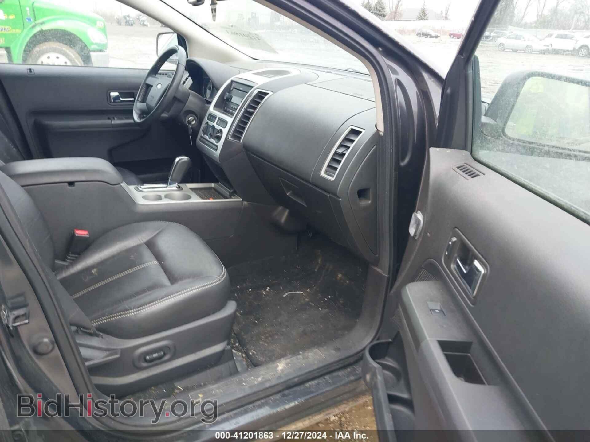 2007 FORD EDGE - VIN: 2FMDK48C87BB49424 - Photo 5
