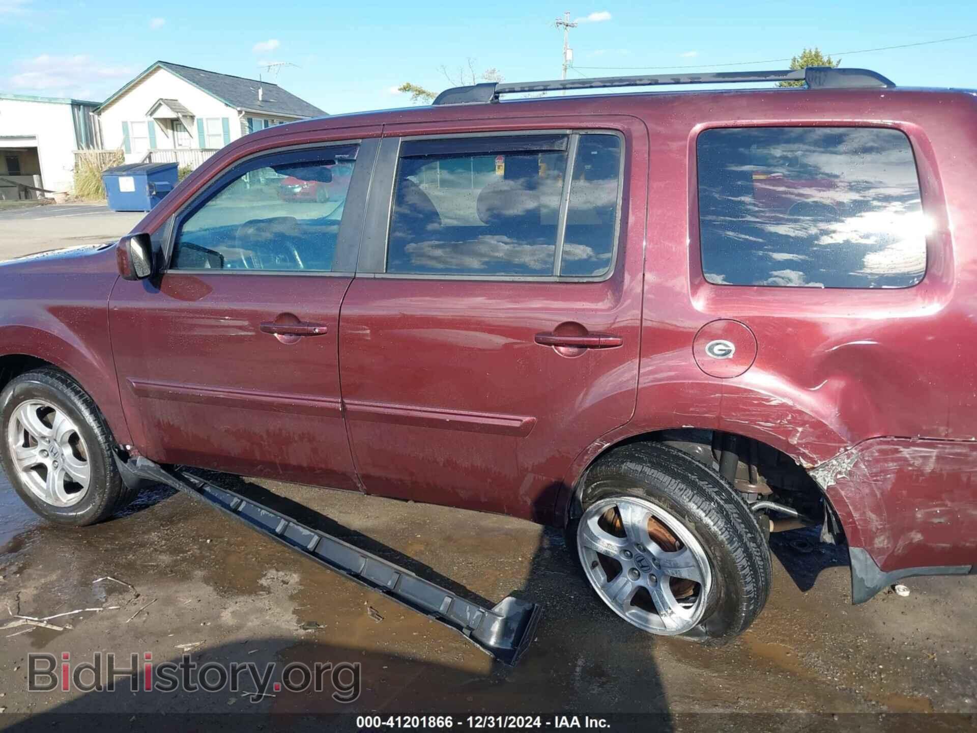 2012 HONDA PILOT - VIN: 5FNYF4H54CB074195 - Фото 6
