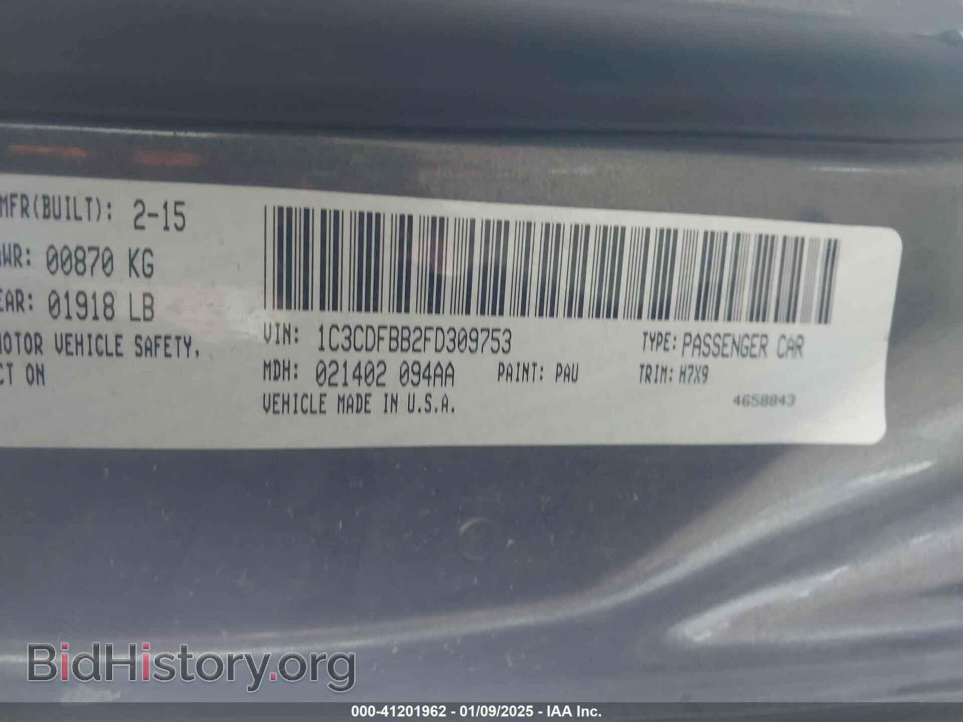 2015 DODGE DART - VIN: 1C3CDFBB2FD309753 - Фото 9