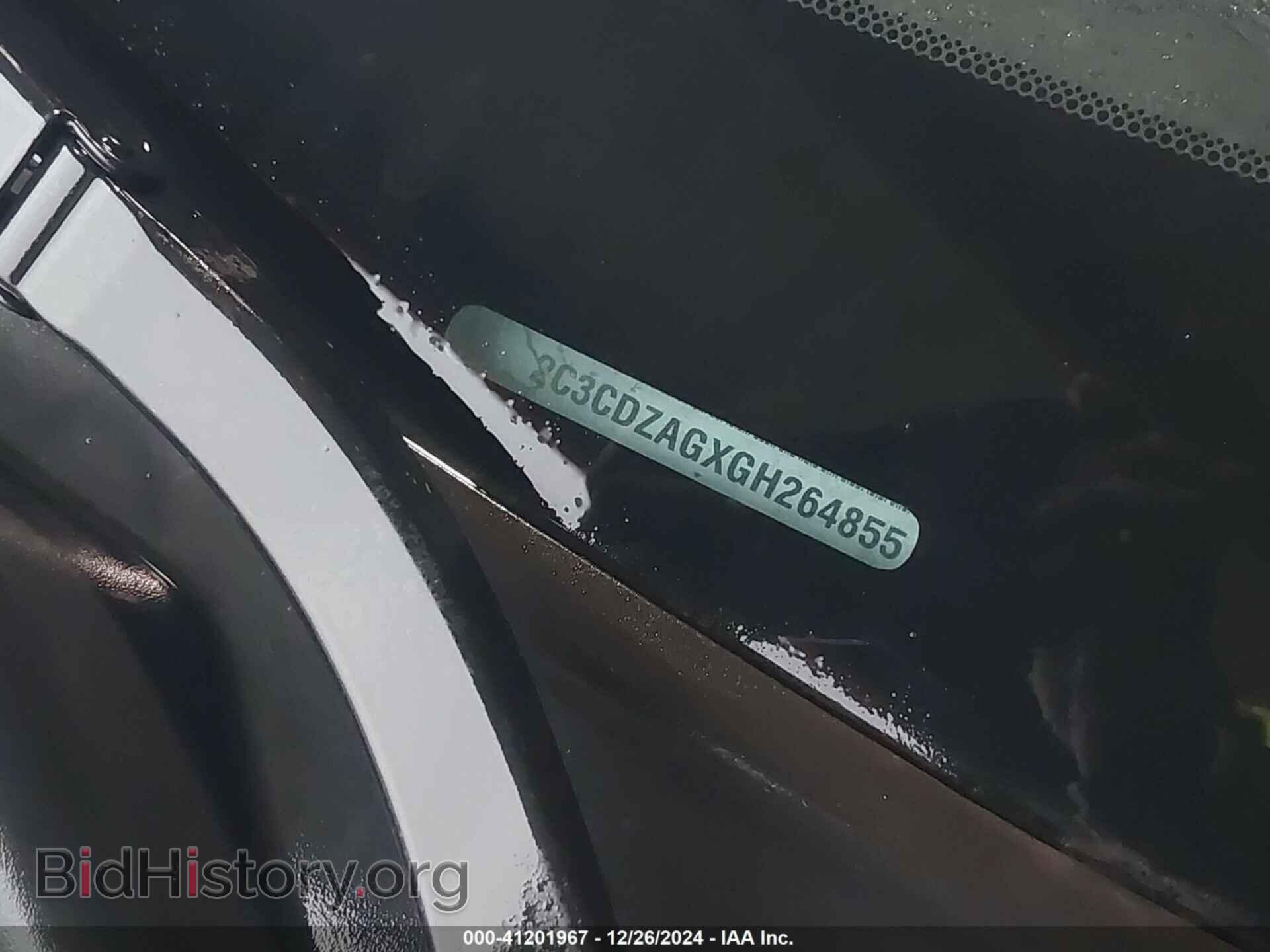 2016 DODGE CHALLENGER - VIN: 2C3CDZAGXGH264855 - Фото 9