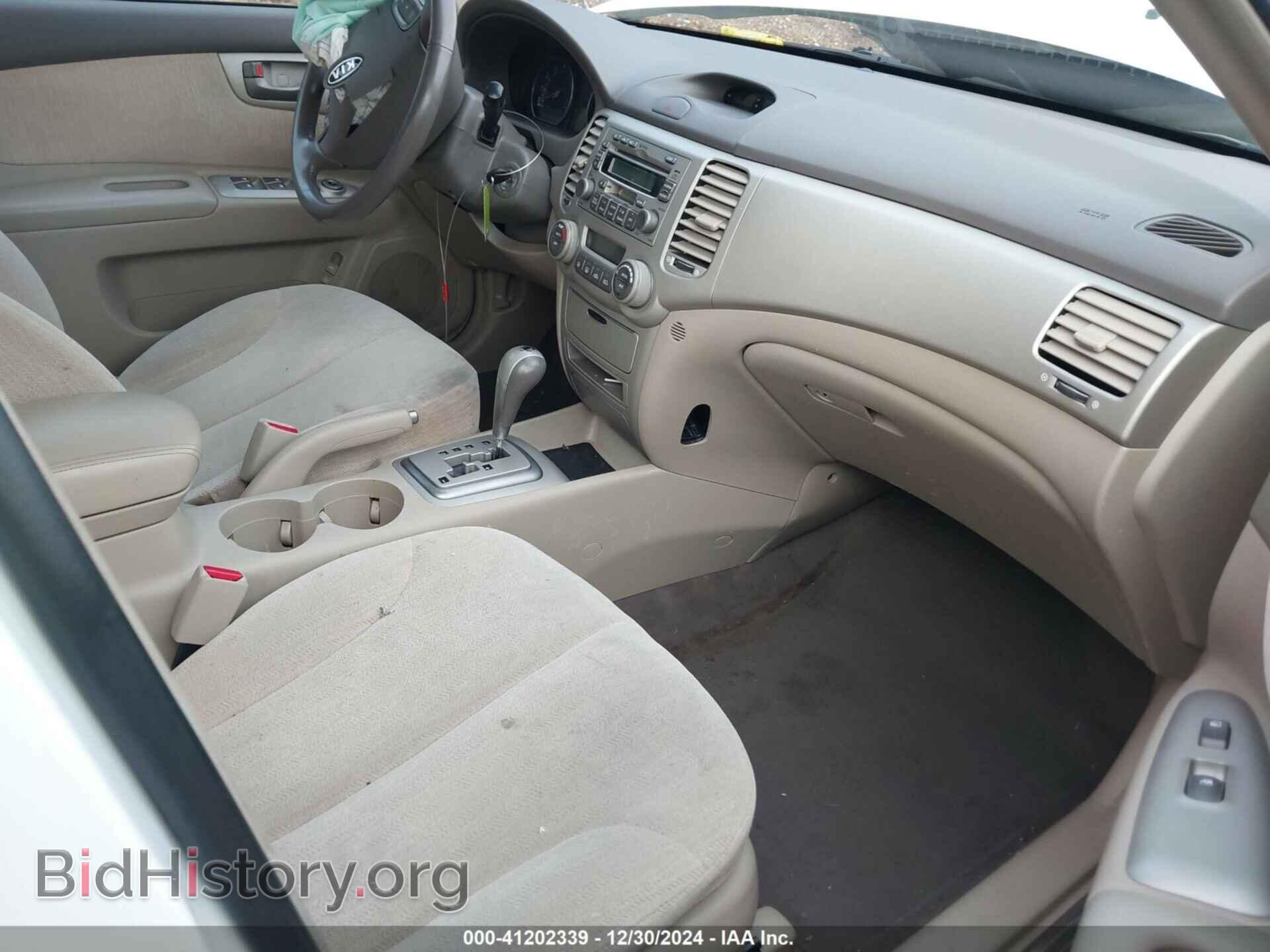 2007 KIA OPTIMA - VIN: KNAGE123775158245 - Фото 5