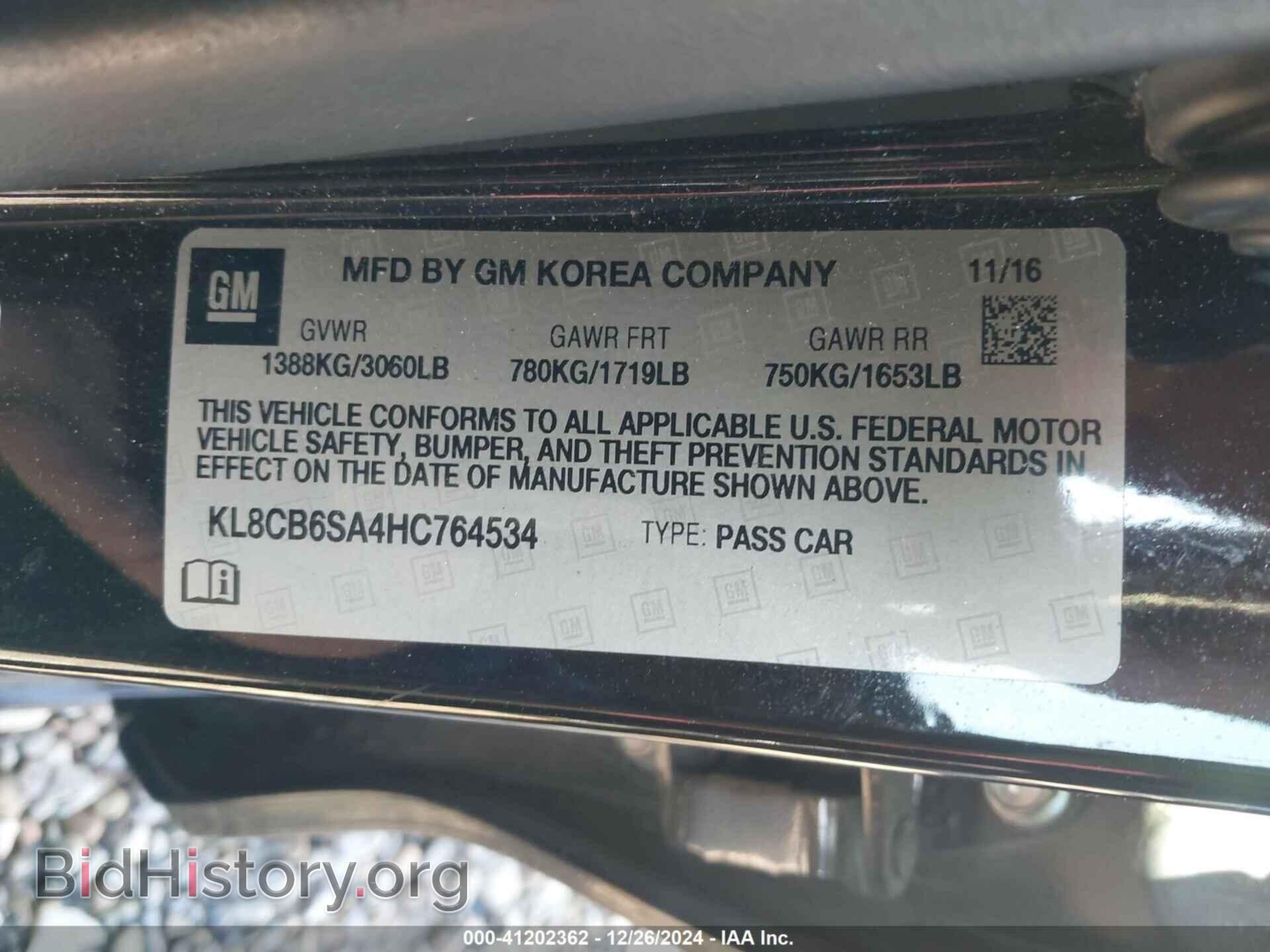 2017 CHEVROLET SPARK - VIN: KL8CB6SA4HC764534 - Фото 9