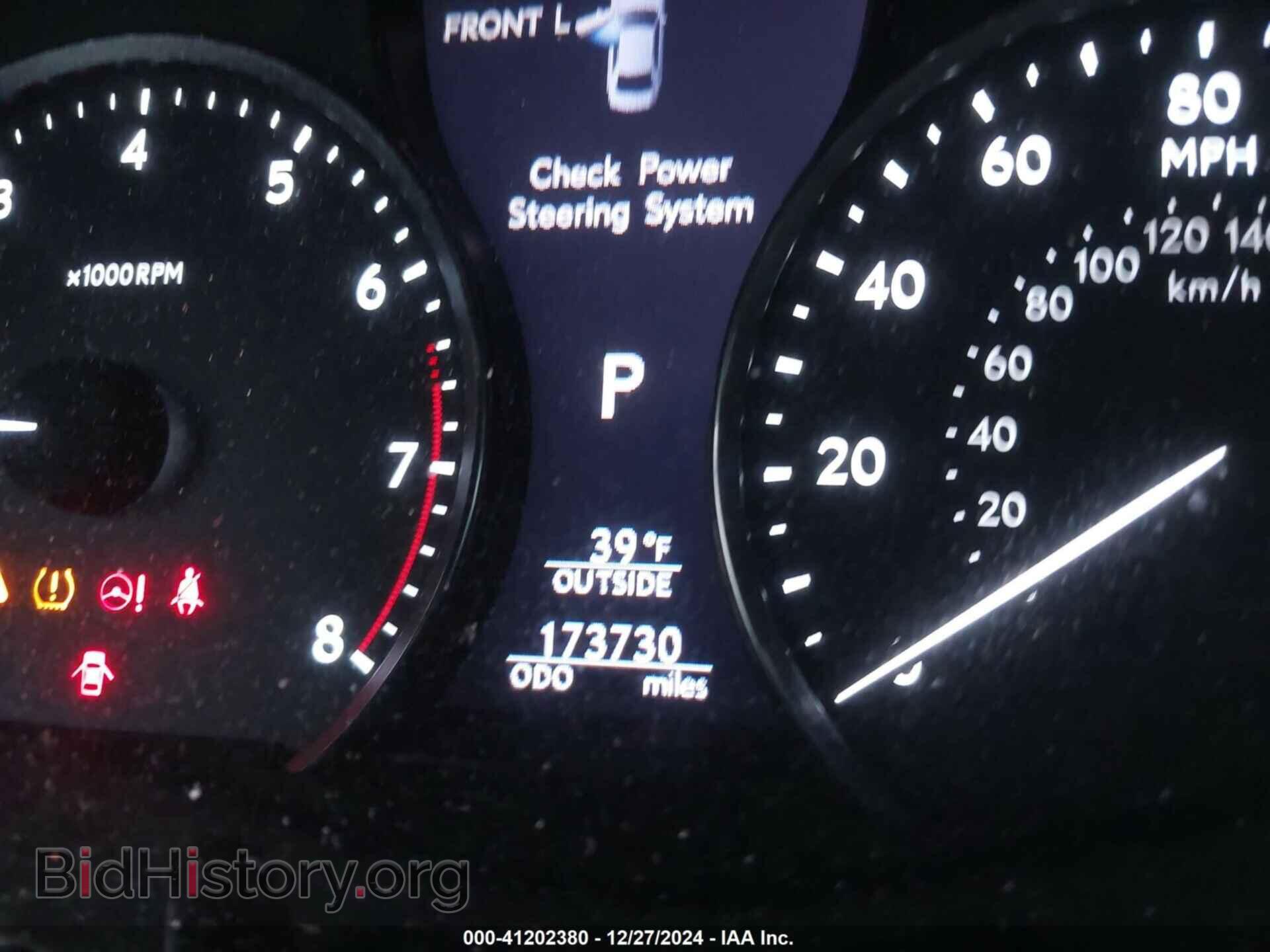 2013 LEXUS LS 460 - VIN: JTHCL5EF3D5017977 - Фото 7