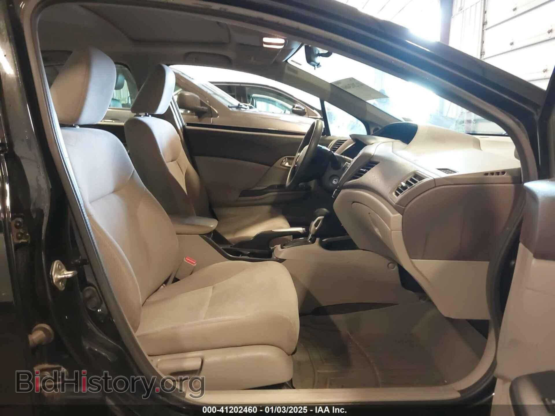 2012 HONDA CIVIC - VIN: 19XFB2F81CE063150 - Фото 5