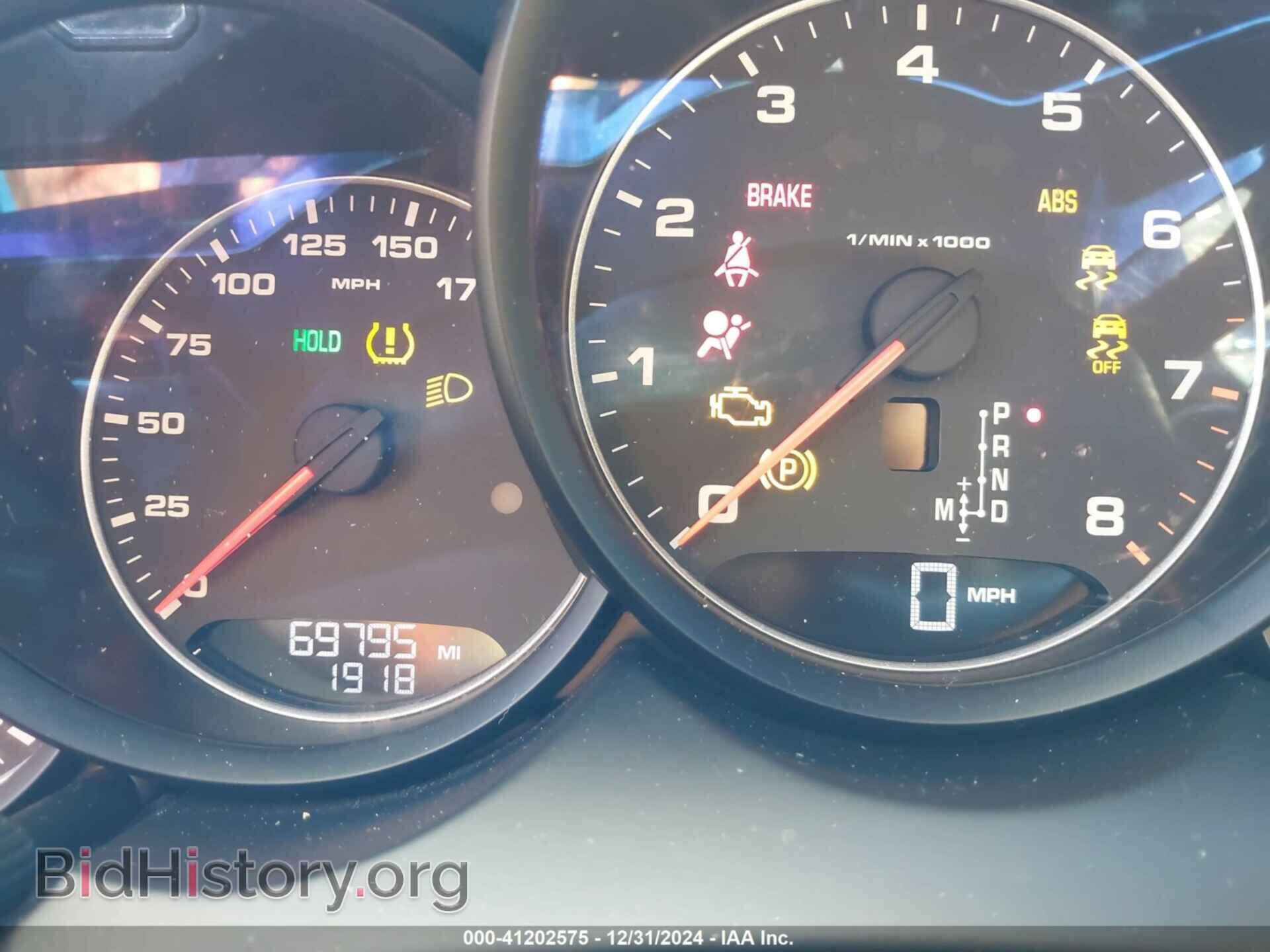 2016 PORSCHE CAYENNE - VIN: WP1AA2A23GLA03561 - Фото 7