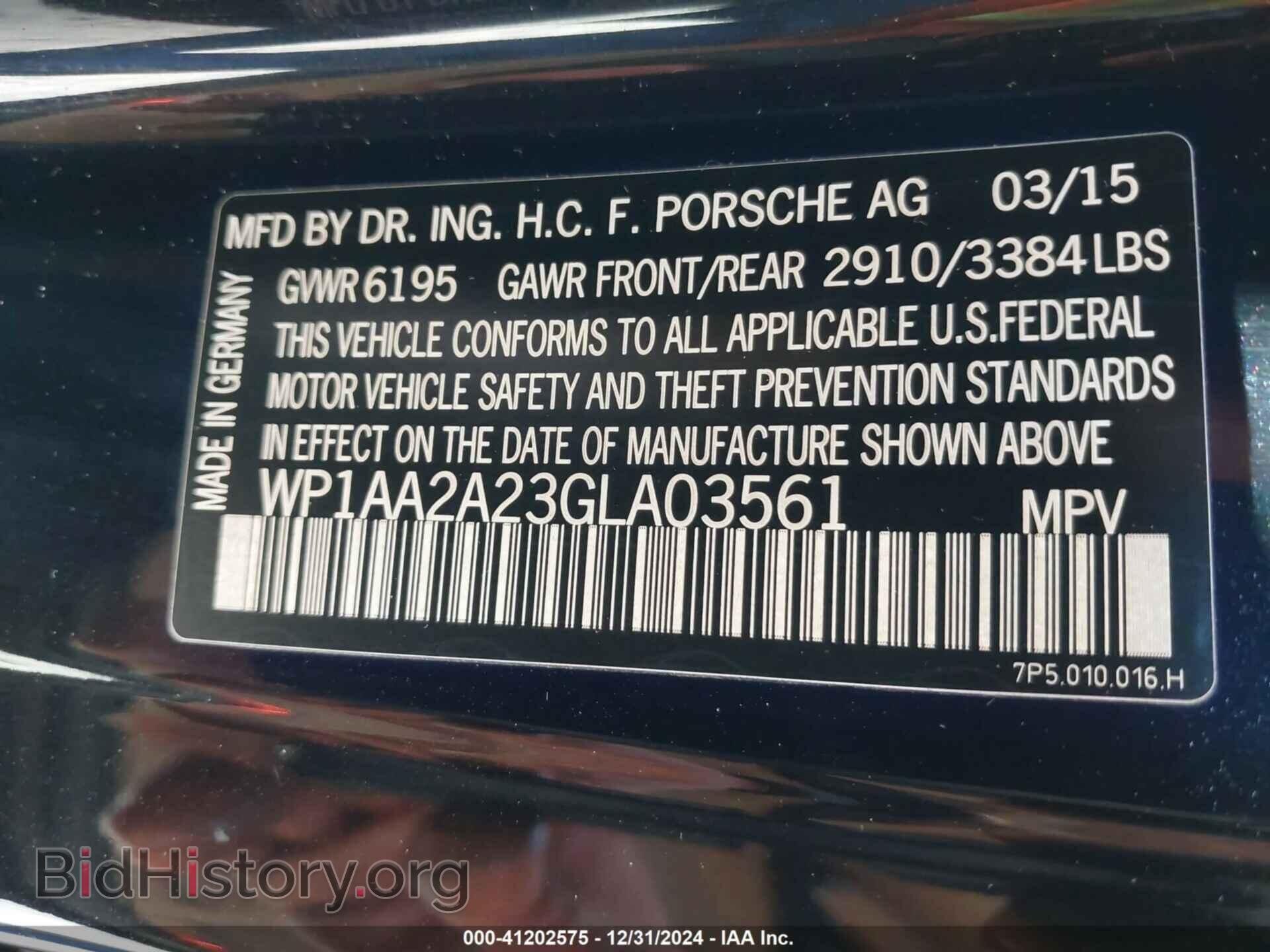 2016 PORSCHE CAYENNE - VIN: WP1AA2A23GLA03561 - Фото 9