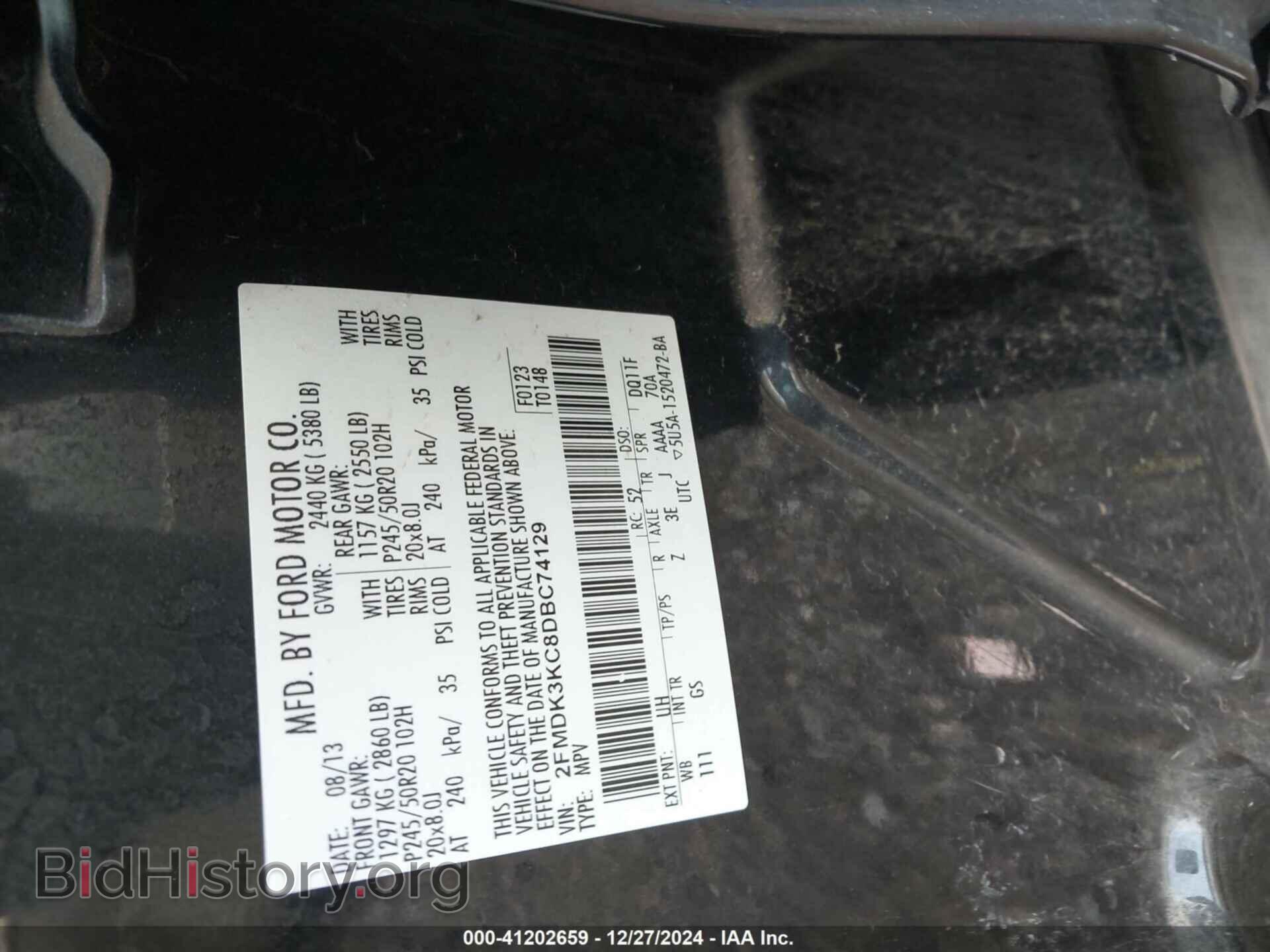 2013 FORD EDGE - VIN: 2FMDK3KC8DBC74129 - Photo 9