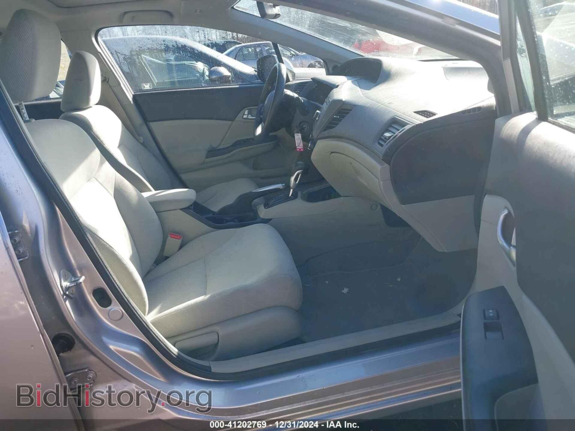 2012 HONDA CIVIC - VIN: 19XFB2F82CE343806 - Фото 5