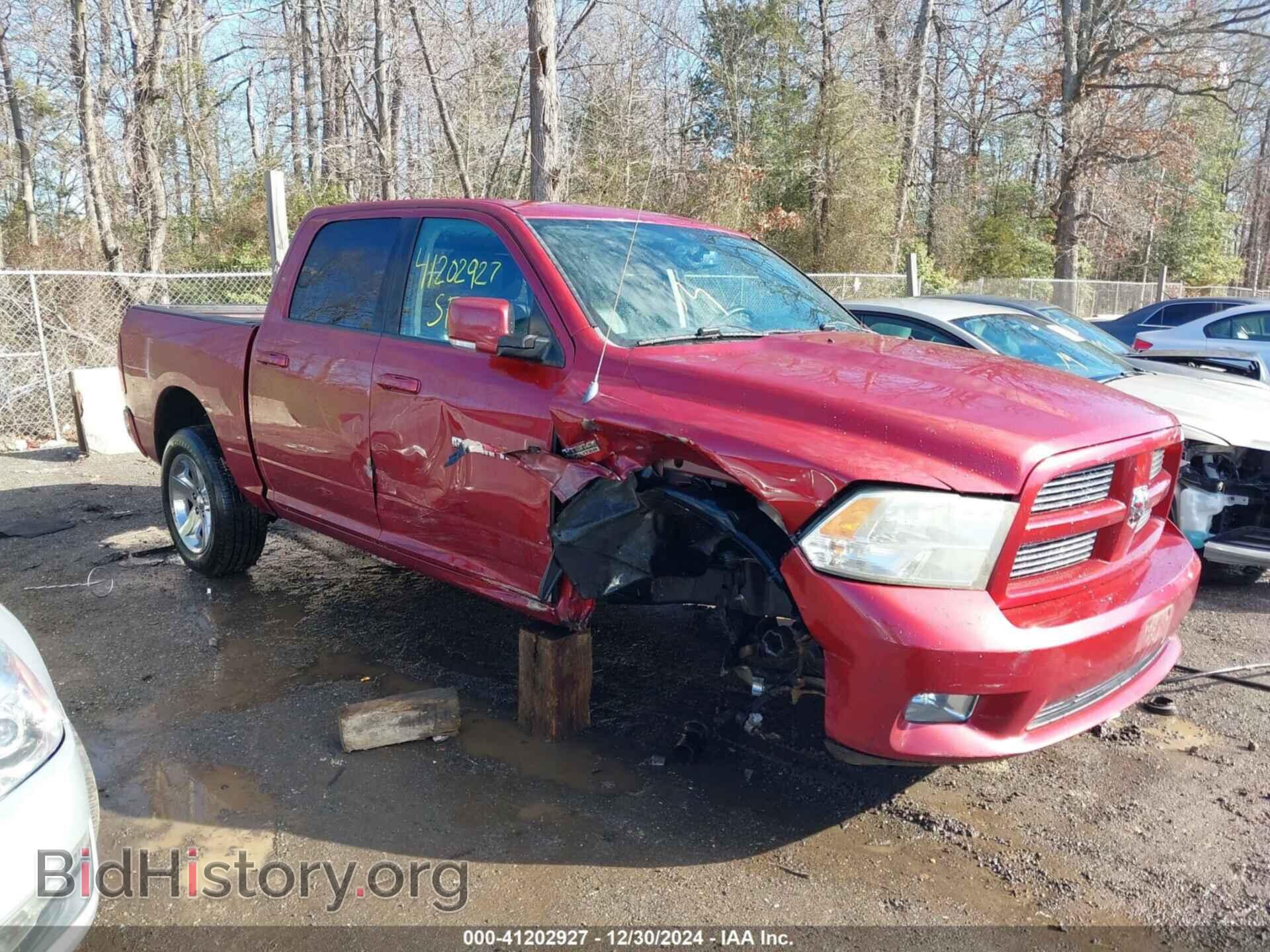 Photo 1C6RD7MT9CS161603 - RAM 1500 2012