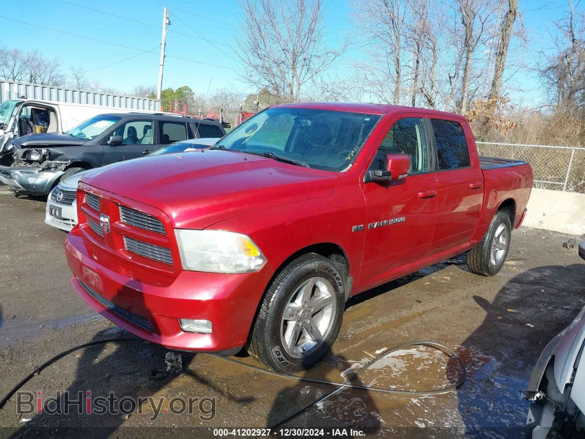 2012 RAM 1500 - VIN: 1C6RD7MT9CS161603 - Фото 2