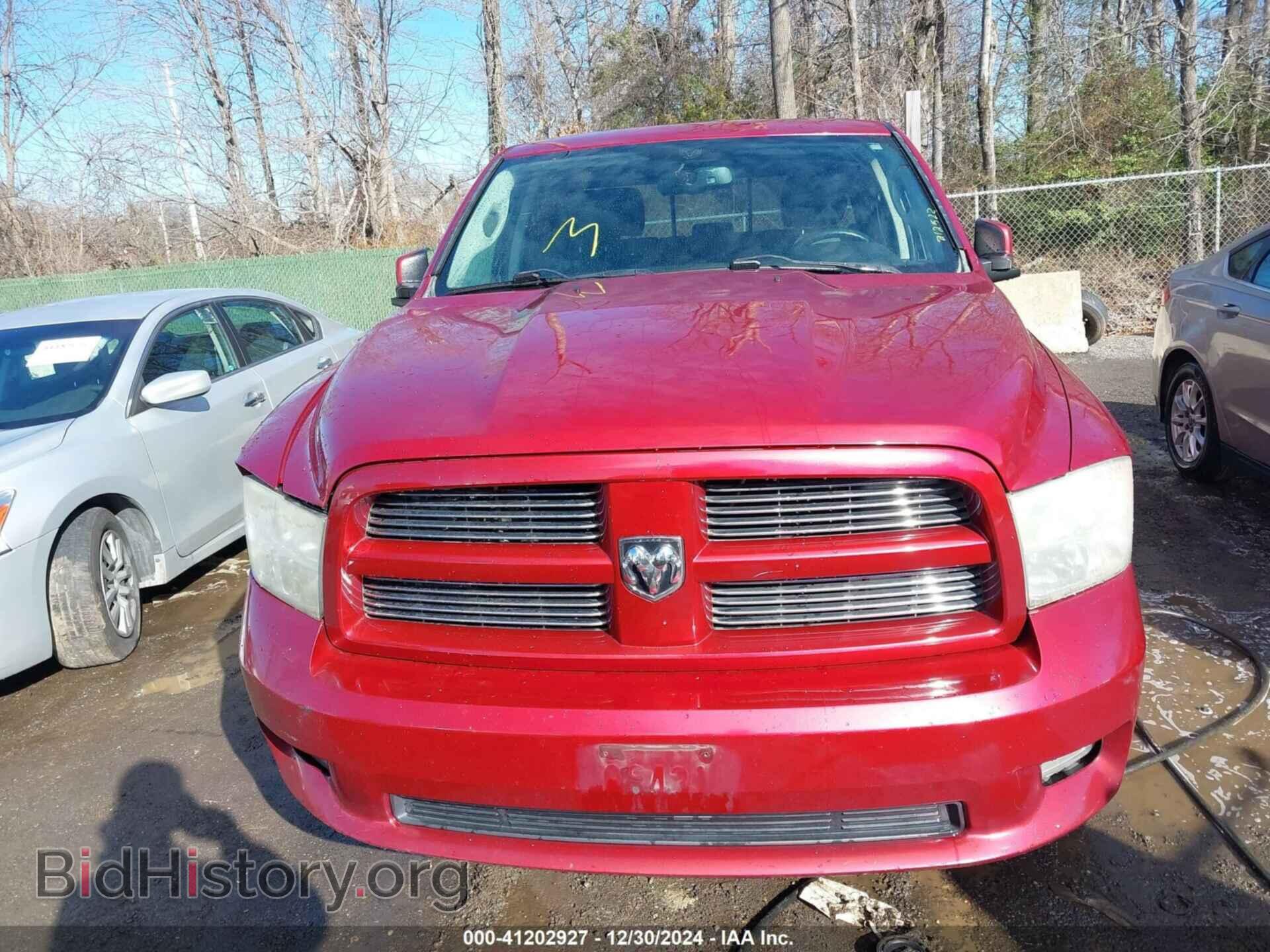2012 RAM 1500 - VIN: 1C6RD7MT9CS161603 - Фото 13