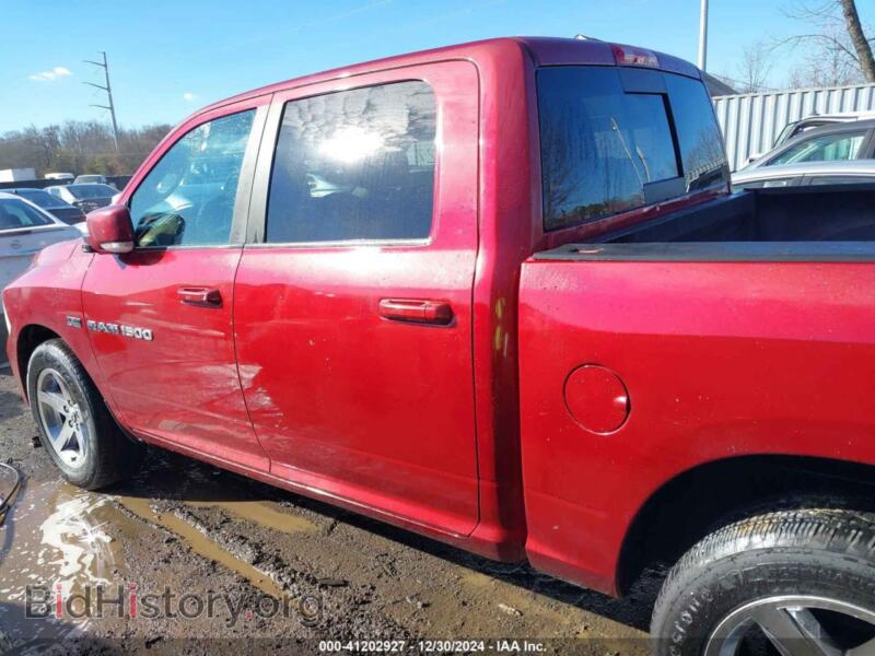 2012 RAM 1500 (VIN 1C6RD7MT9CS161603) — фото 15 из 17