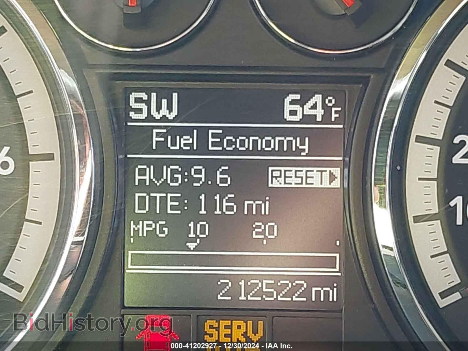 2012 RAM 1500 - VIN: 1C6RD7MT9CS161603 - Фото 16