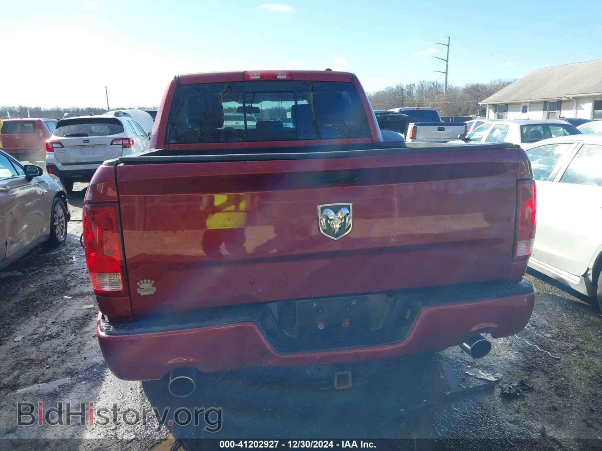 2012 RAM 1500 - VIN: 1C6RD7MT9CS161603 - Фото 17