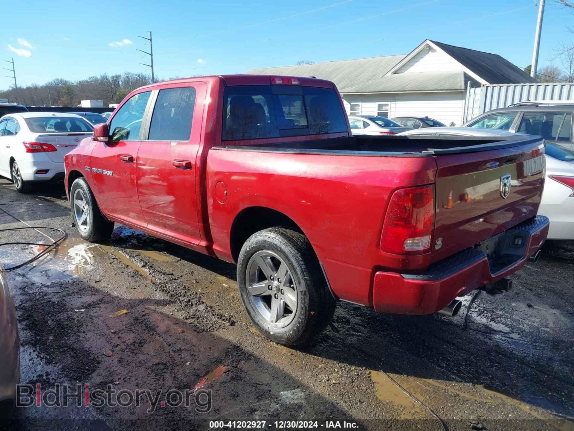 2012 RAM 1500 - VIN: 1C6RD7MT9CS161603 - Фото 3