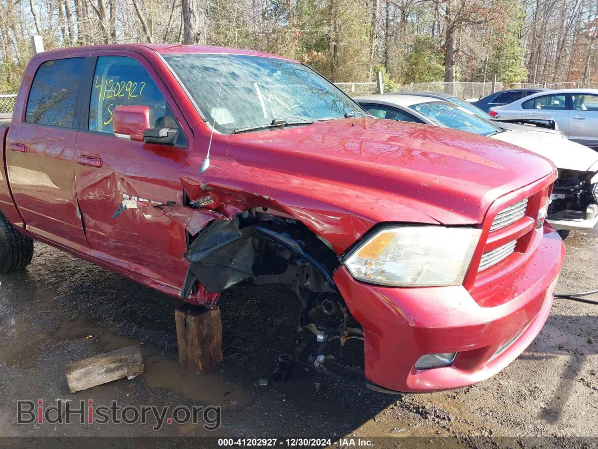2012 RAM 1500 - VIN: 1C6RD7MT9CS161603 - Фото 6