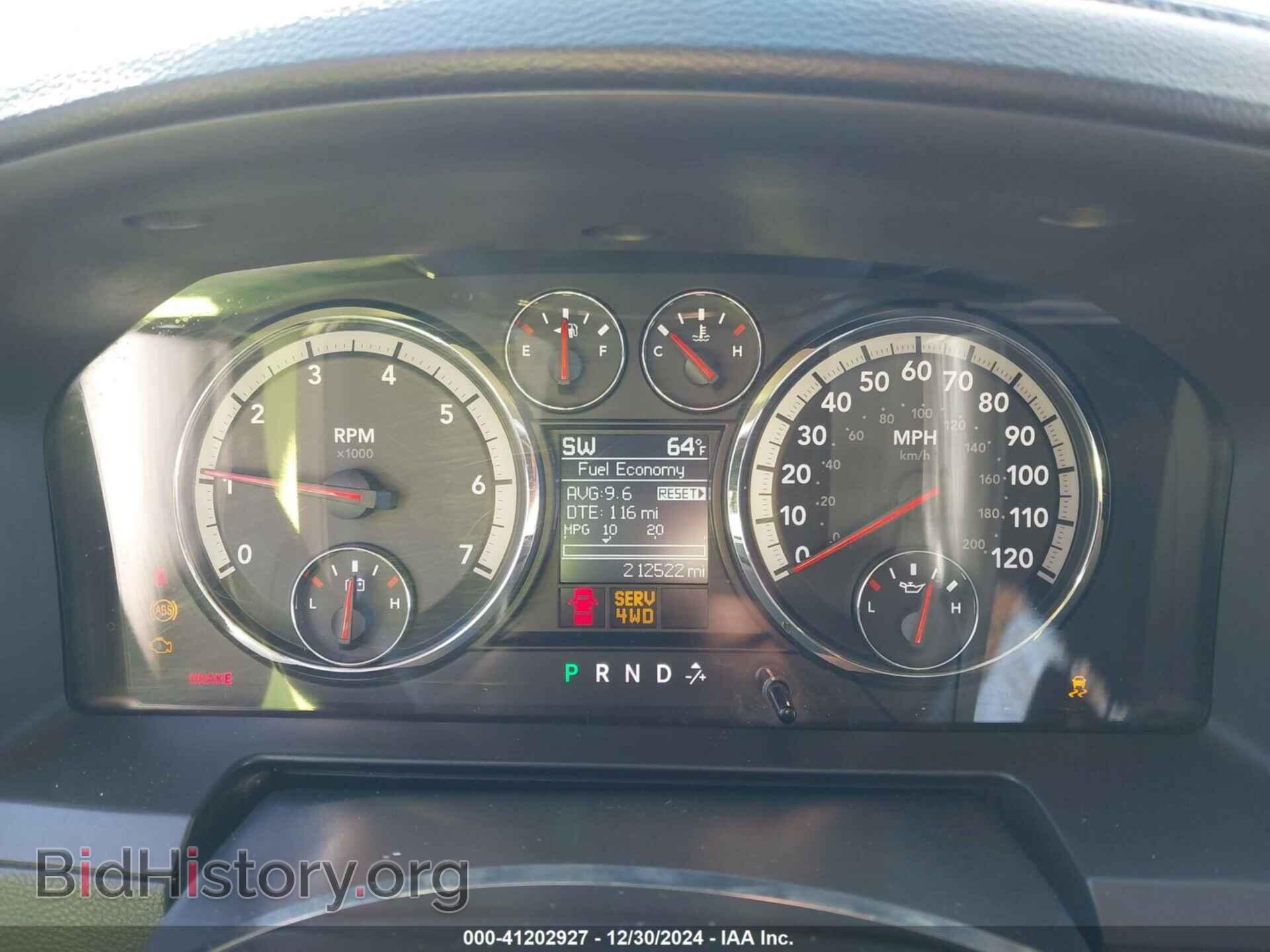 2012 RAM 1500 - VIN: 1C6RD7MT9CS161603 - Фото 7