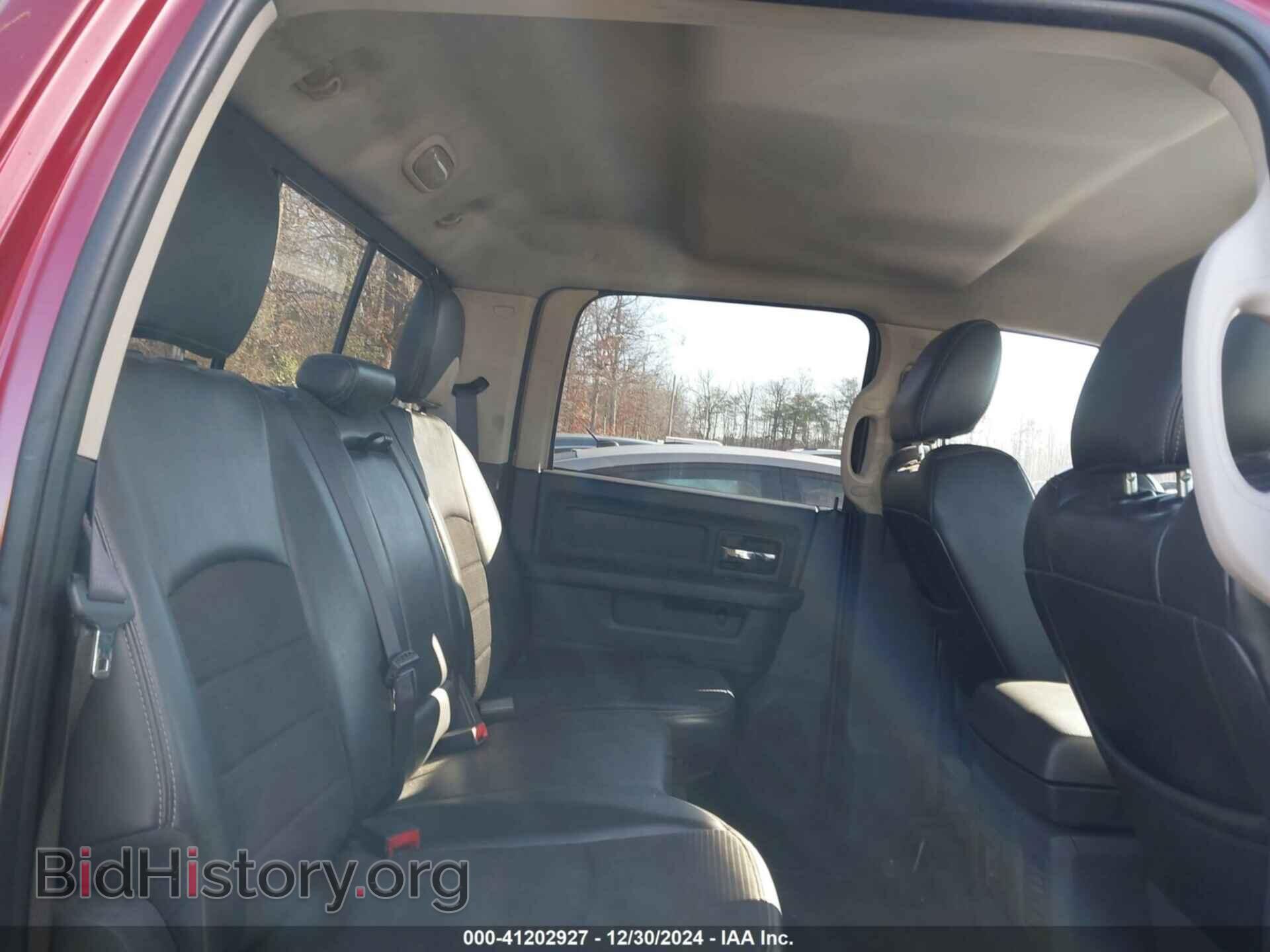 2012 RAM 1500 - VIN: 1C6RD7MT9CS161603 - Фото 8