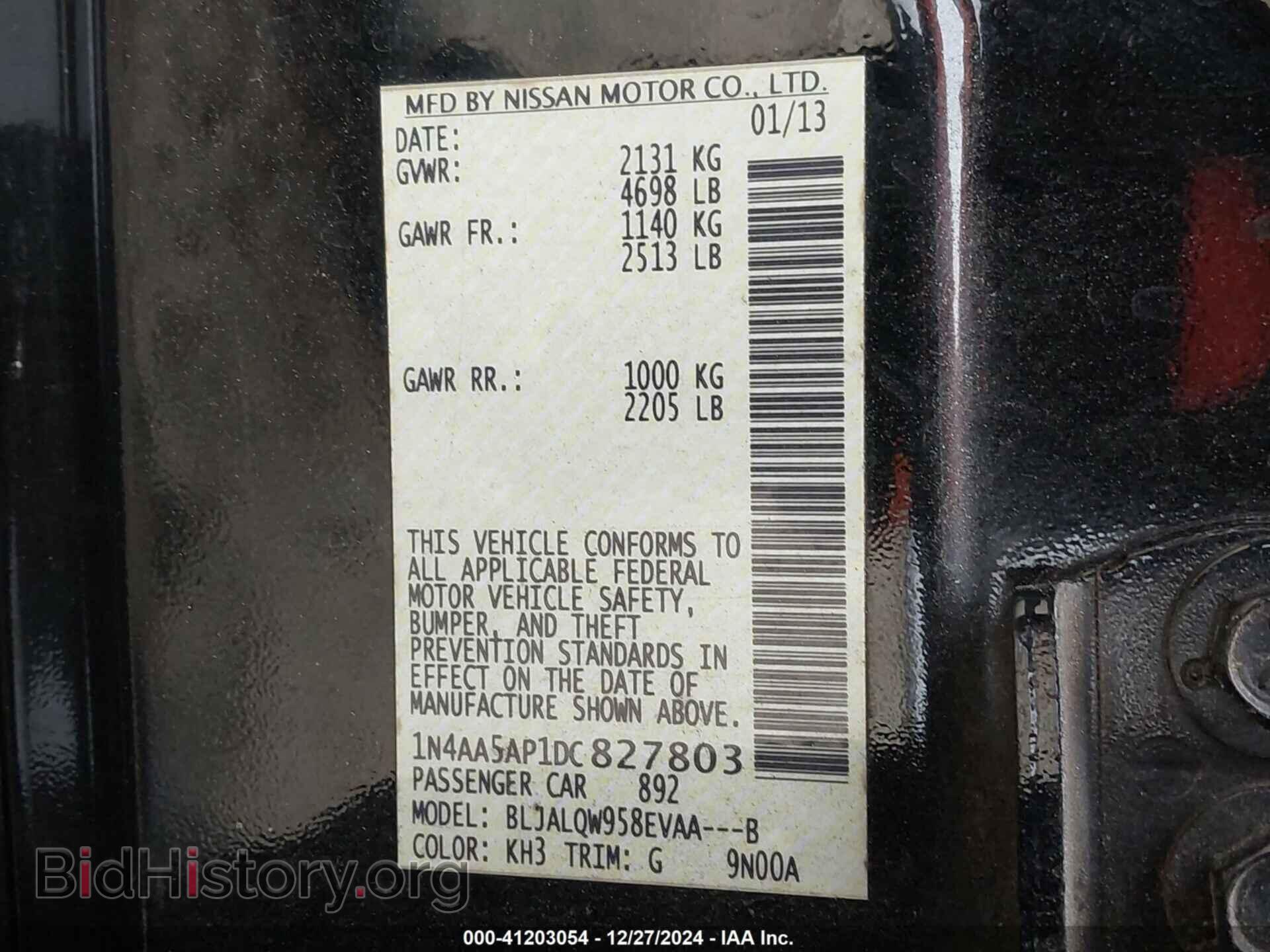 2013 NISSAN MAXIMA - VIN: 1N4AA5AP1DC827803 - Фото 9