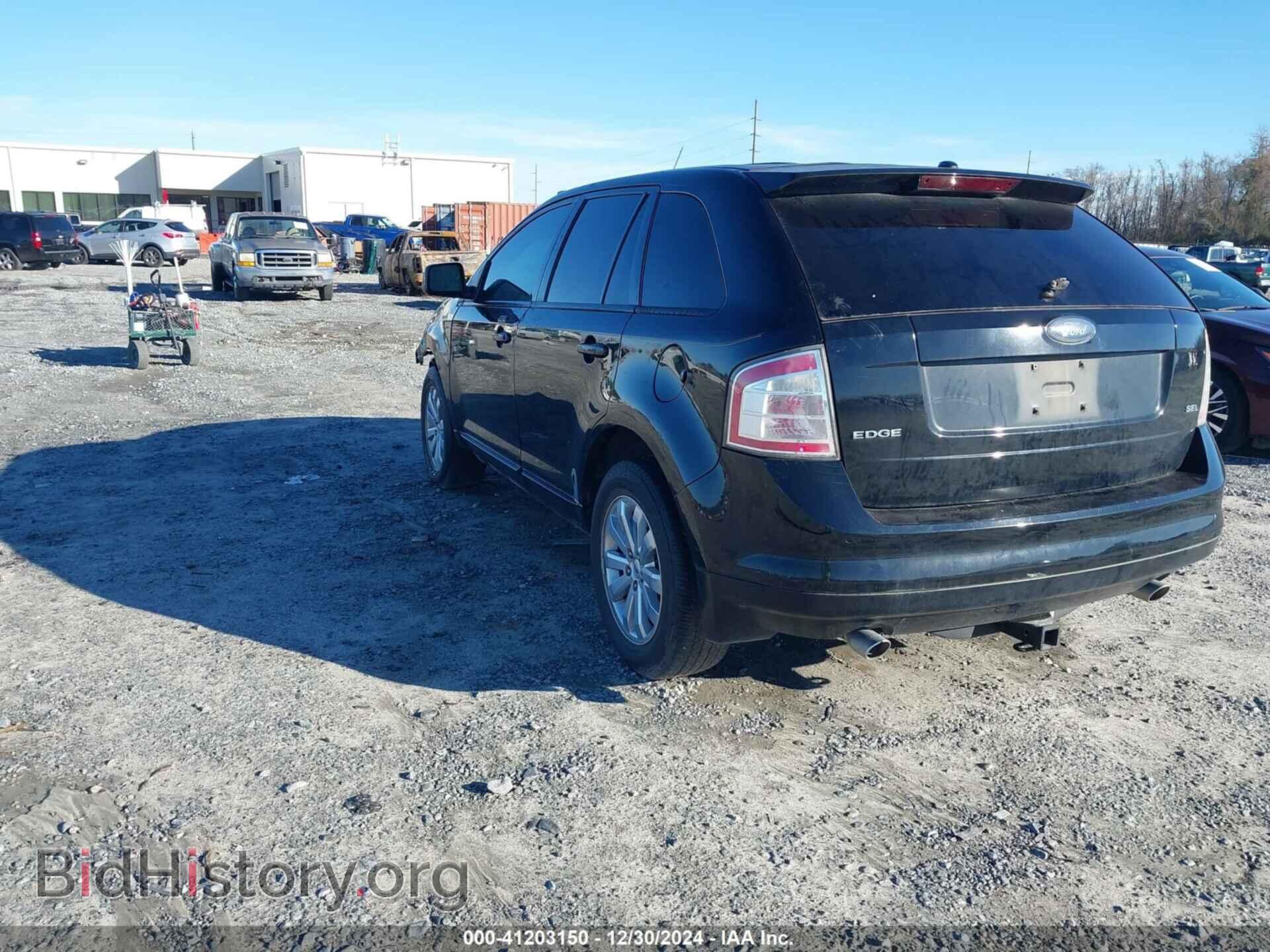 2007 FORD EDGE - VIN: 2FMDK39C87BA87760 - Фото 3